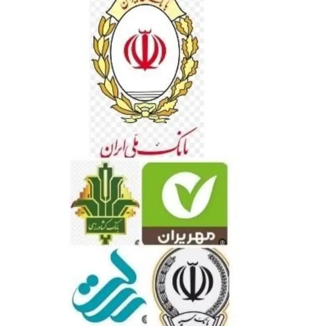 وام مهربانی|خدمات مالی، حسابداری، بیمه|قم, میرزائیه|دیوار