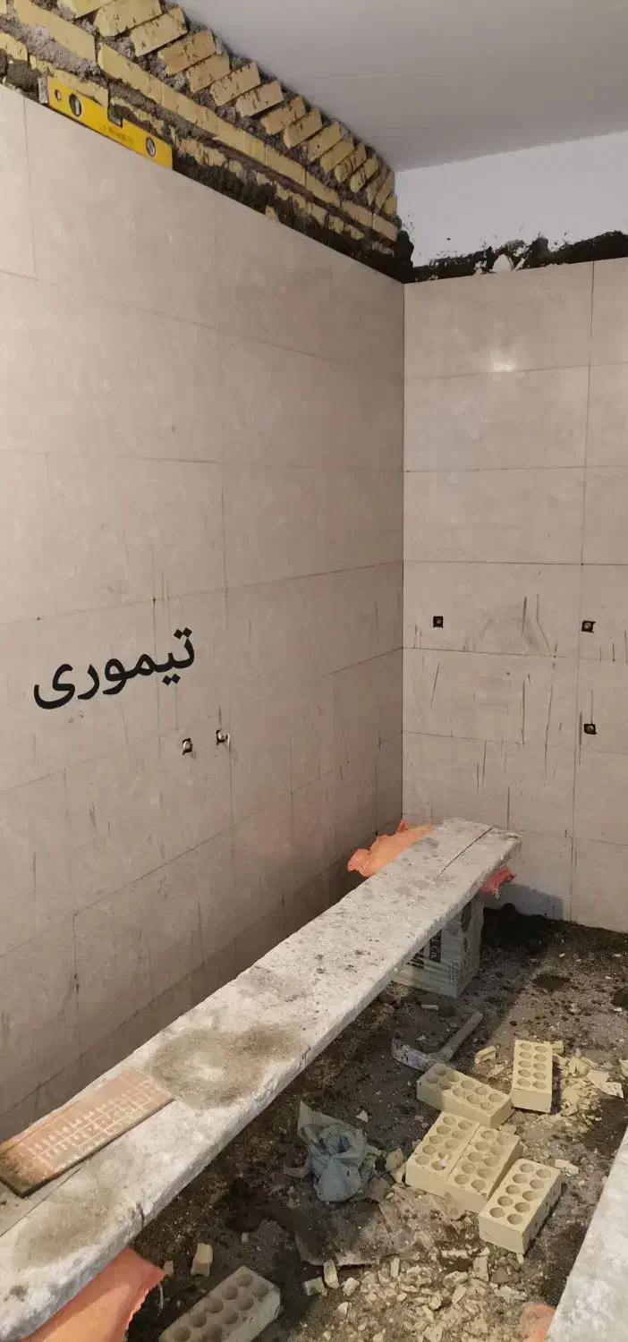 کاشی کاری کاشی کار، سرامیک و سنگ|خدمات پیشه و مهارت|تهران, جی|دیوار