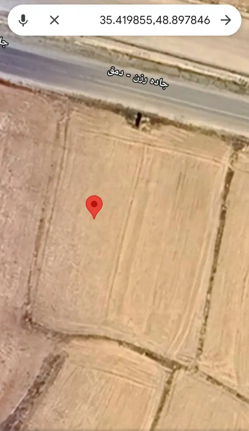 زمین کشاورزی|فروش دفتر صنعتی، کشاورزی، تجاری|سردرود, |دیوار