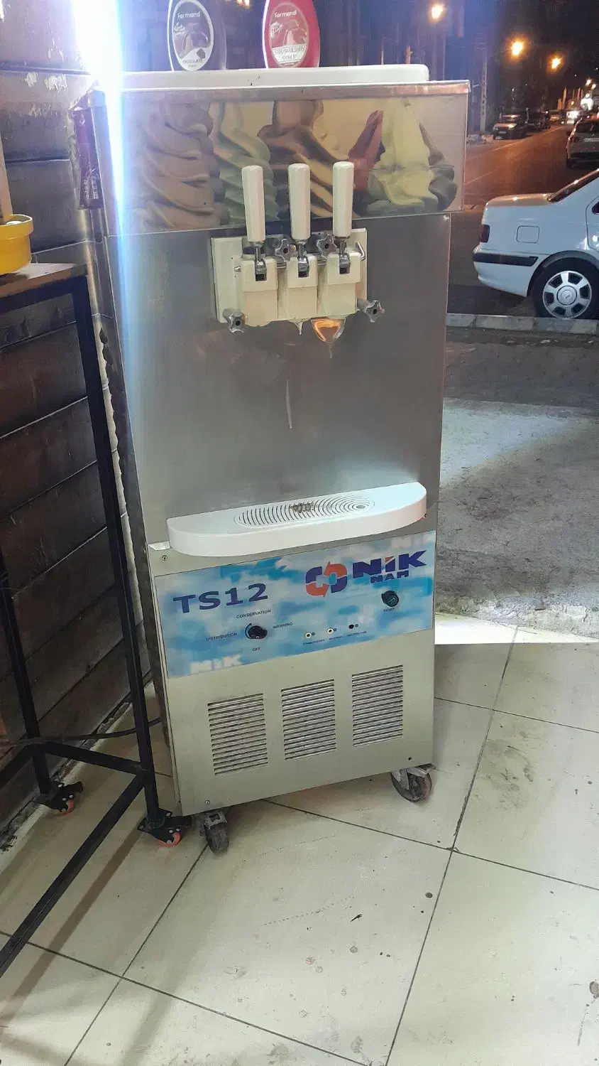 قیفی نیکنام|کافی‌شاپ و رستوران|سبزوار, کوی بهار|دیوار