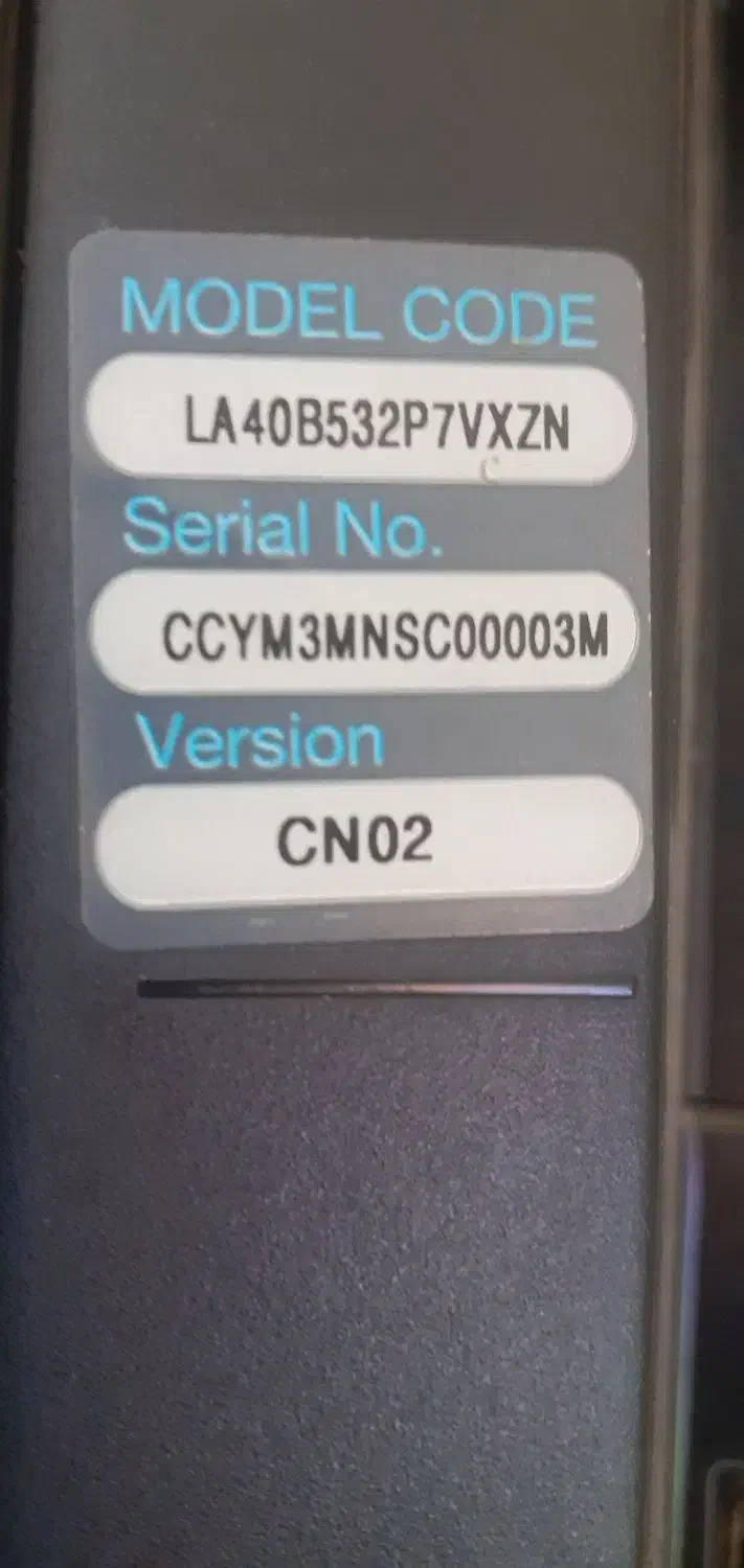 فروش تلویزیون SAMsuNG ۳۲ انج|تلویزیون و پروژکتور|بندر ماهشهر, |دیوار