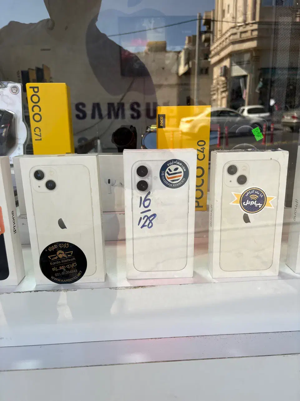 iphone13 128 گیگ|موبایل|تبریز, |دیوار