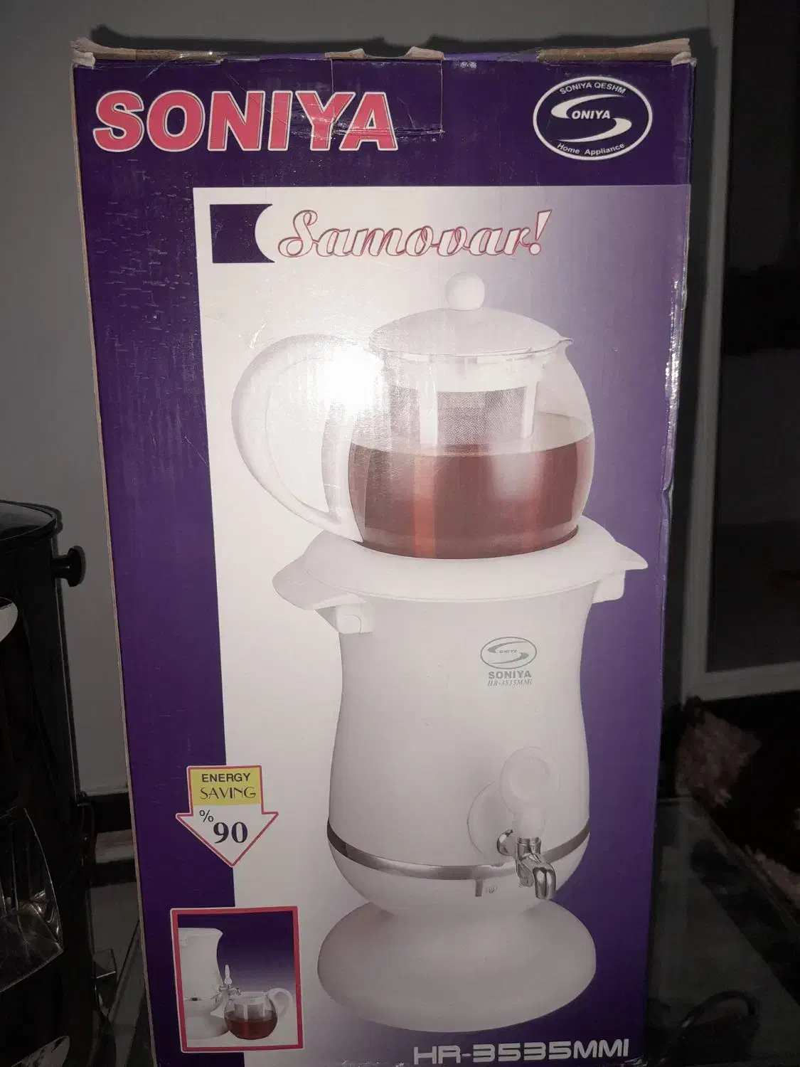 سماور برقی|سماور، چایساز، قهوهساز|تهران, علم و صنعت|دیوار