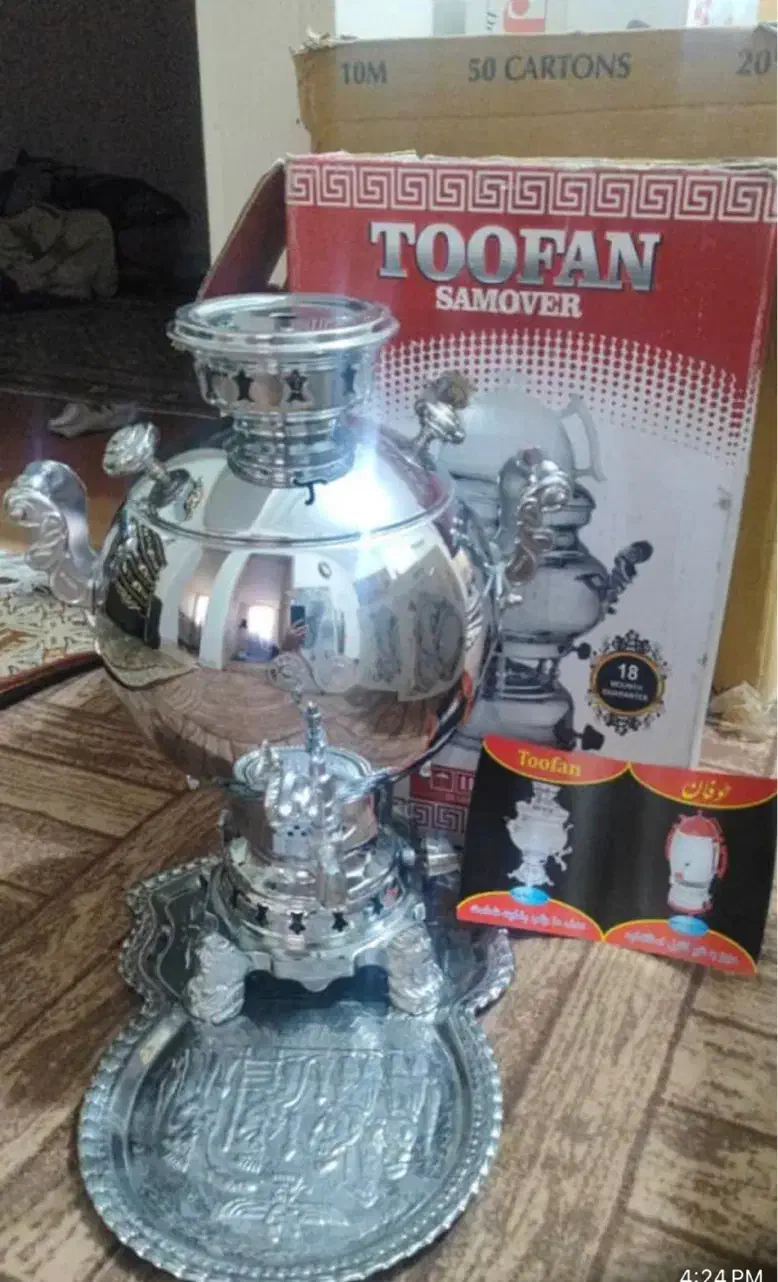 لوازم خانگی|سایر لوازم برقی|هشتگرد, فاز ۱ مهستان|دیوار