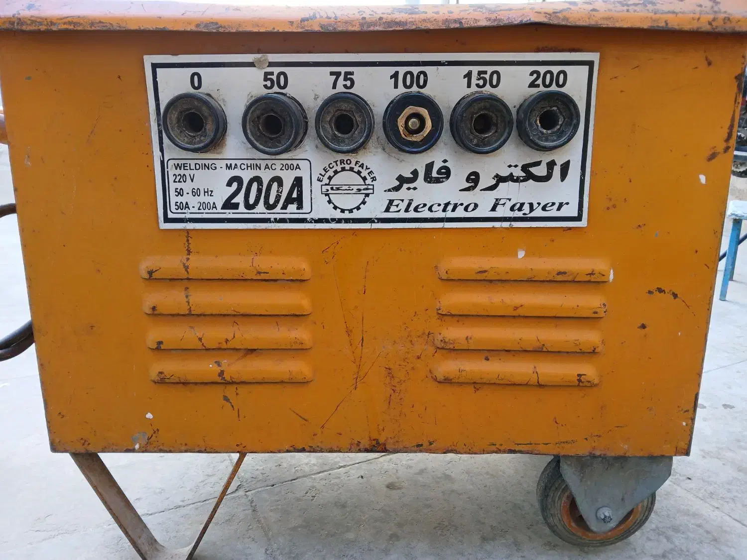 سلام   مانیمتر CO2 موتور جوش ۲۰۰امپر  المینیومی|ابزارآلات|شیراز, کیان آباد|دیوار