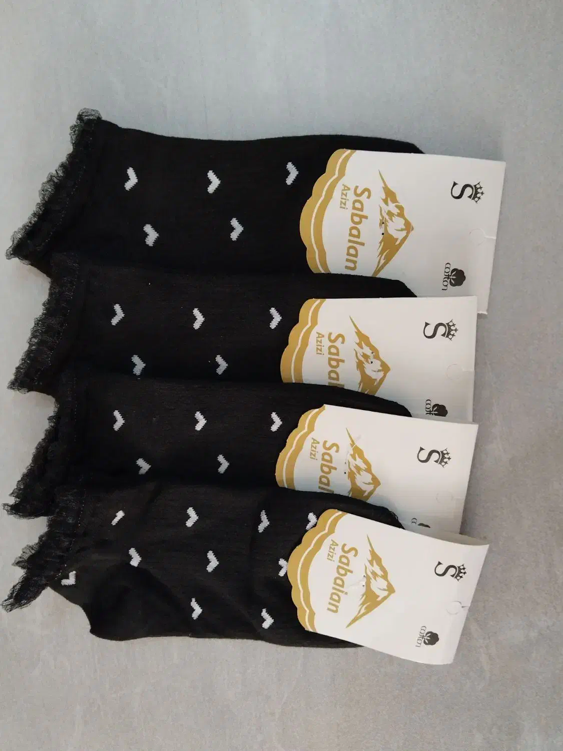 لباس زیر|لباس|محلات, |دیوار