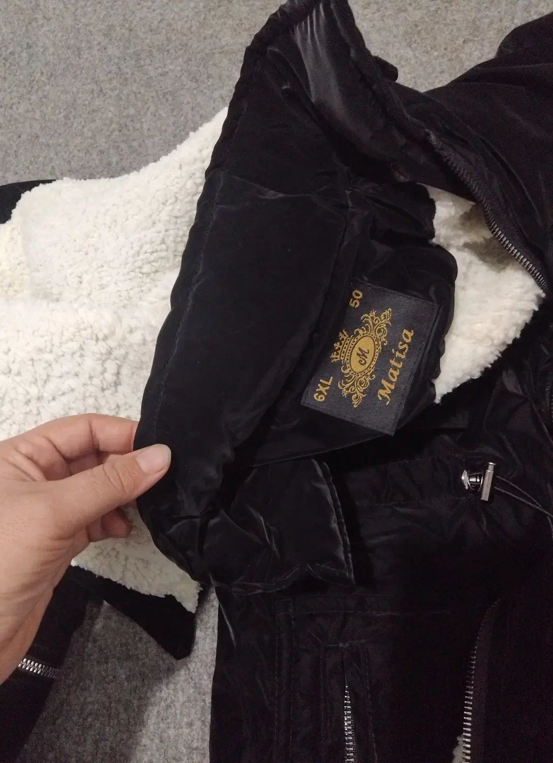 کافشن زمستونی زنانه|لباس|پیشوا, |دیوار