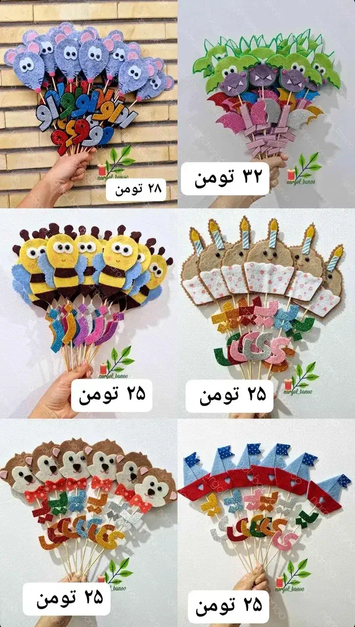 انواع تاپر الفبای نمدی، حیوانات و مشاغل دستکشی|صنایع دستی و سایر لوازم تزئینی|تهران, جوادیه تهرانپارس|دیوار