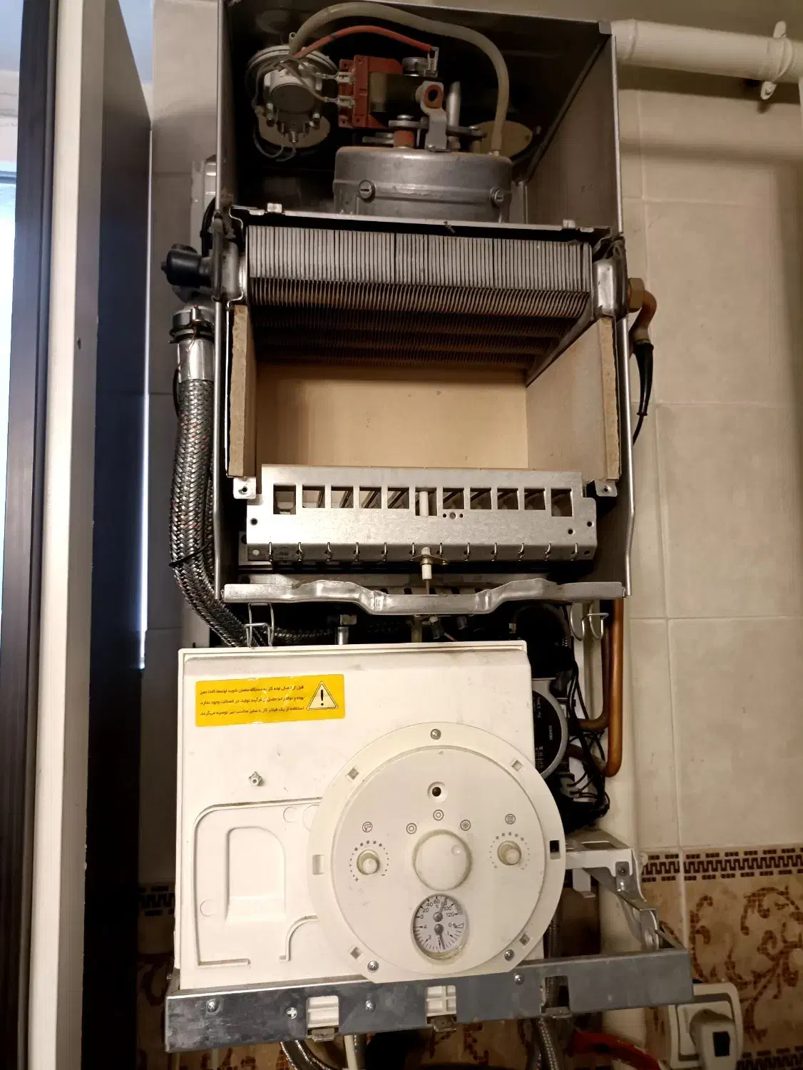 تعمیرتخصصی پکیج آبگرمکن و بخاری،رادیات باضمانت|خدمات پیشه و مهارت|زنجان, |دیوار