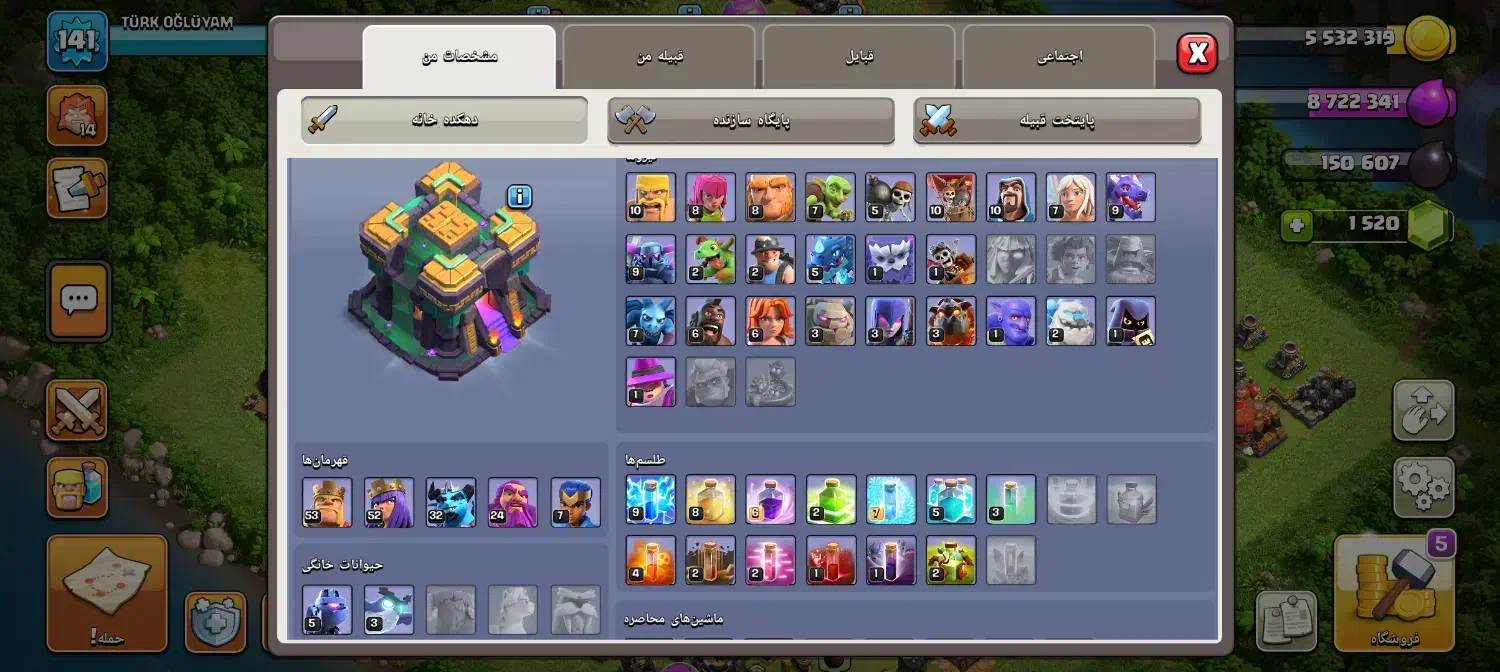 کلش بازی وسر گرمی|کنسول، بازی ویدئویی و آنلاین|نورآباد, |دیوار