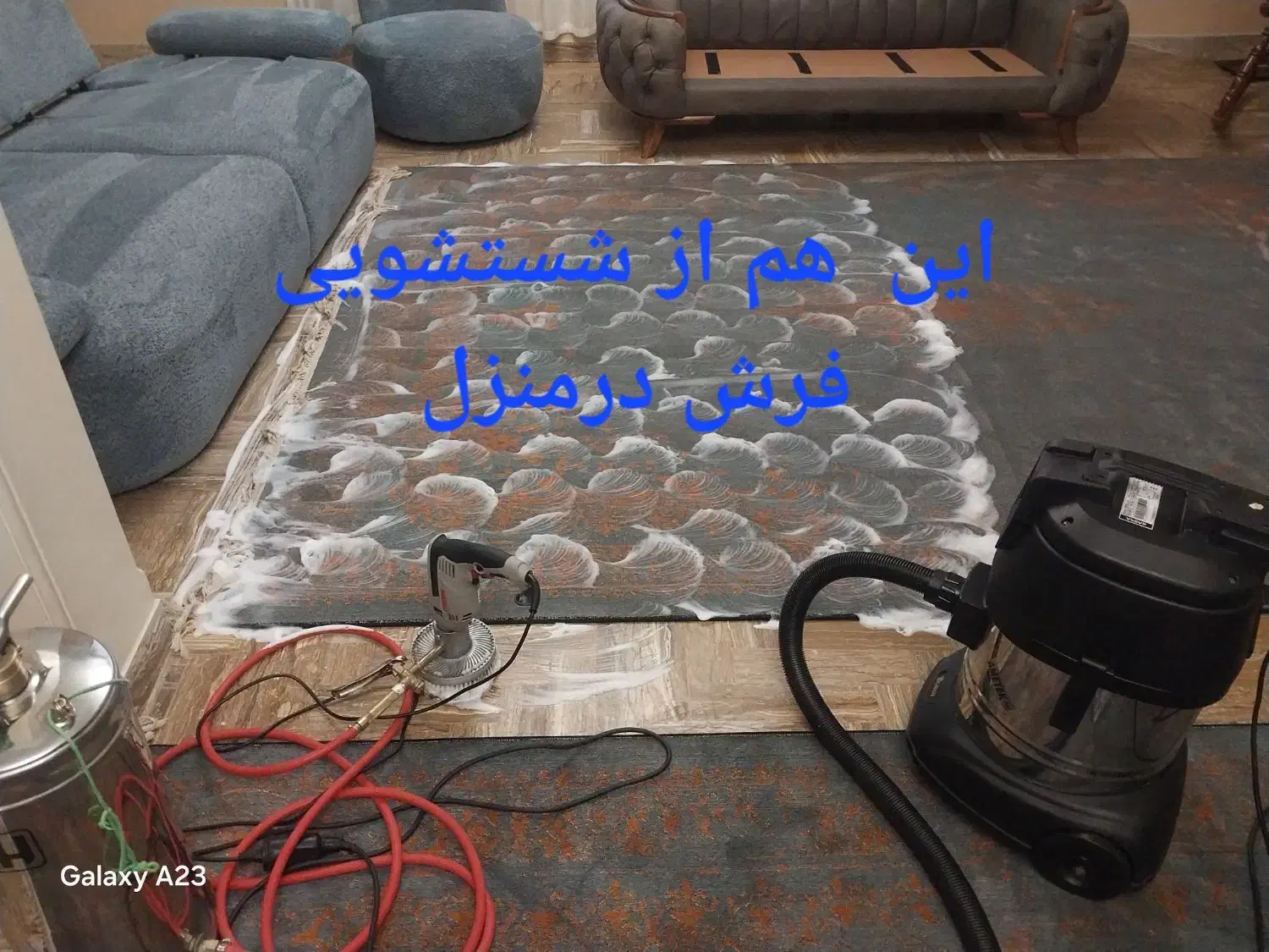 مبل شویی|خدمات نظافت|تهران, تهرانپارس جنوبی|دیوار