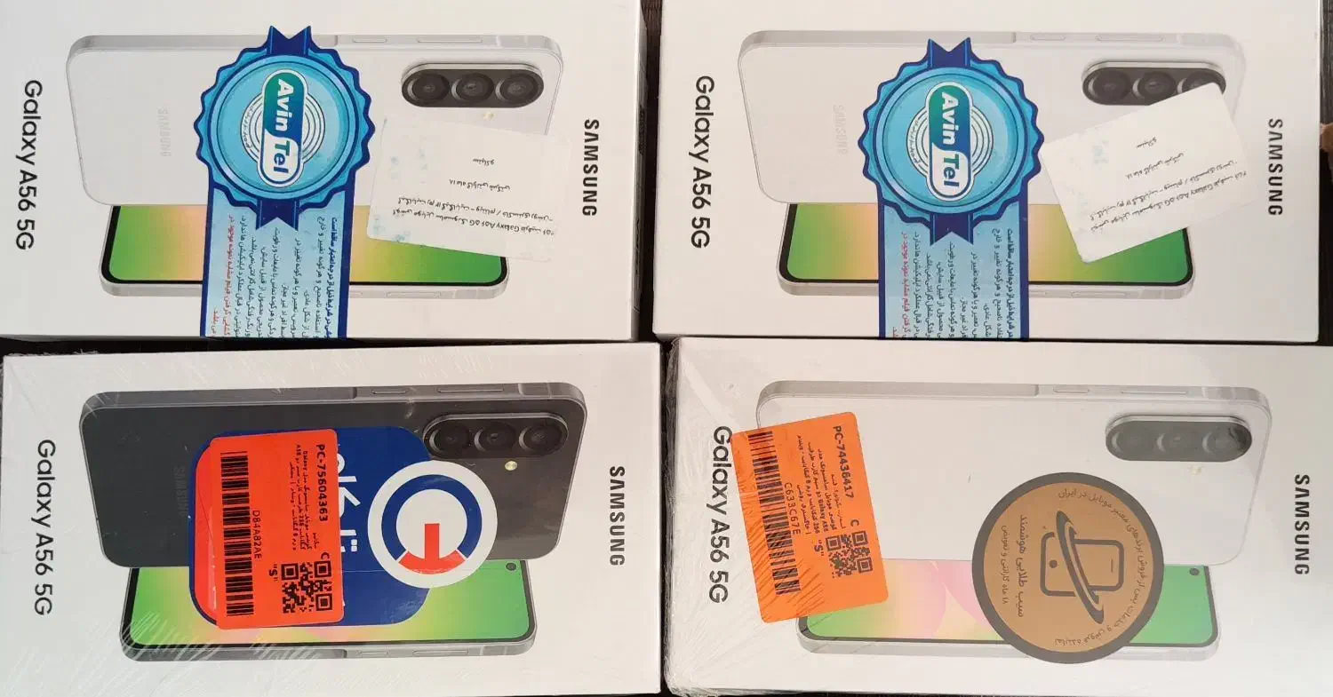 گوشی S25fe    A56 سامسونگ|موبایل|پیرانشهر, |دیوار