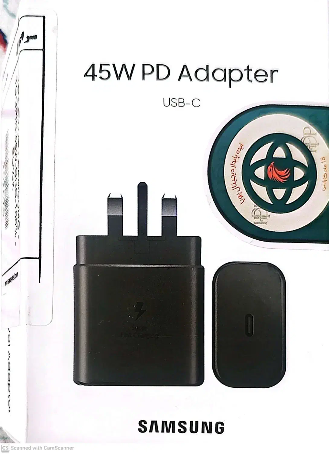 شارژر 45W سامسونگTC/3PIN/45W/ORG100%|لوازم جانبی موبایل و تبلت|تهران, باشگاه نفت|دیوار