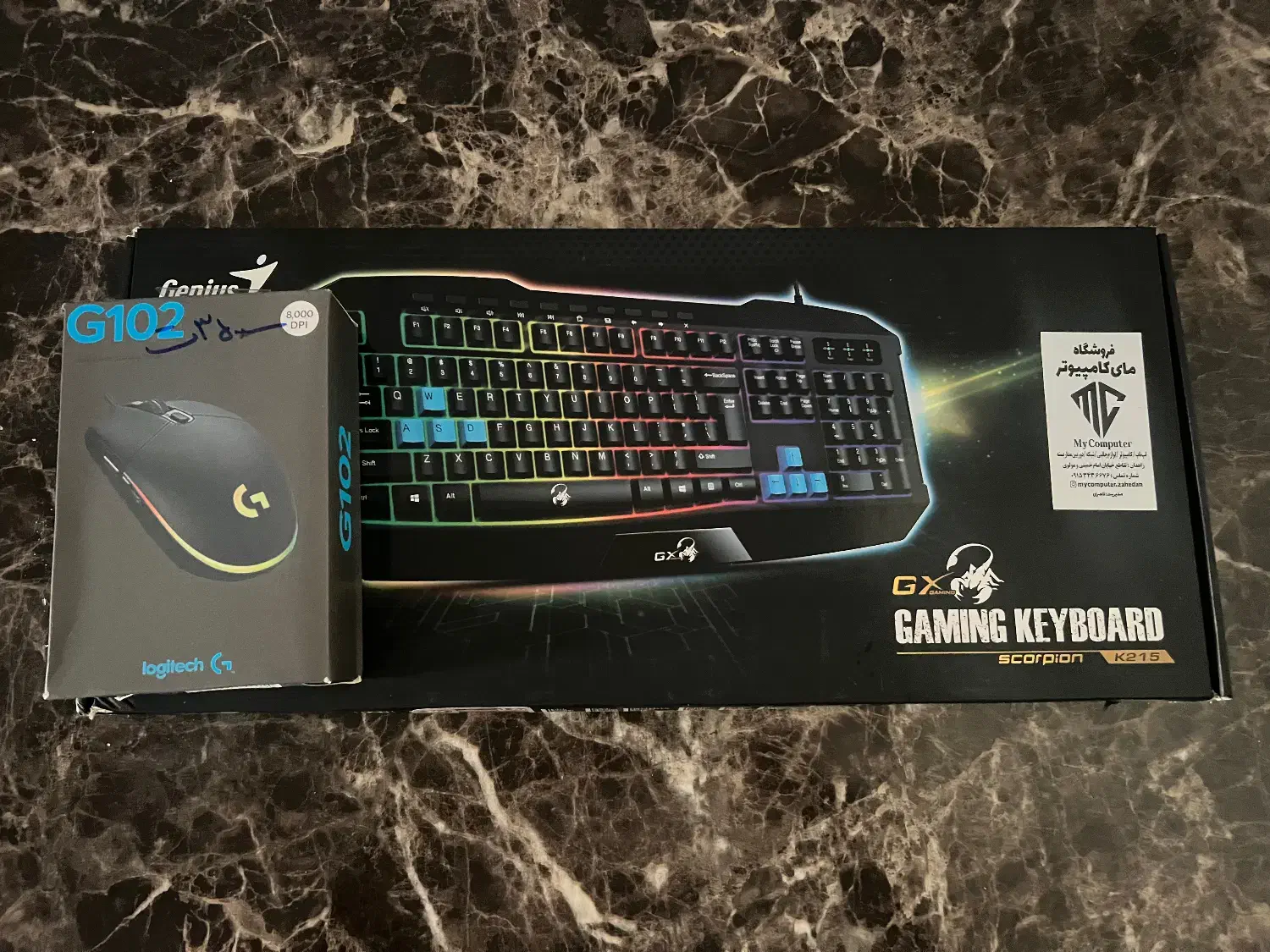 کیبورد و موس گیمینگ|قطعات و لوازم جانبی رایانه|زاهدان, |دیوار