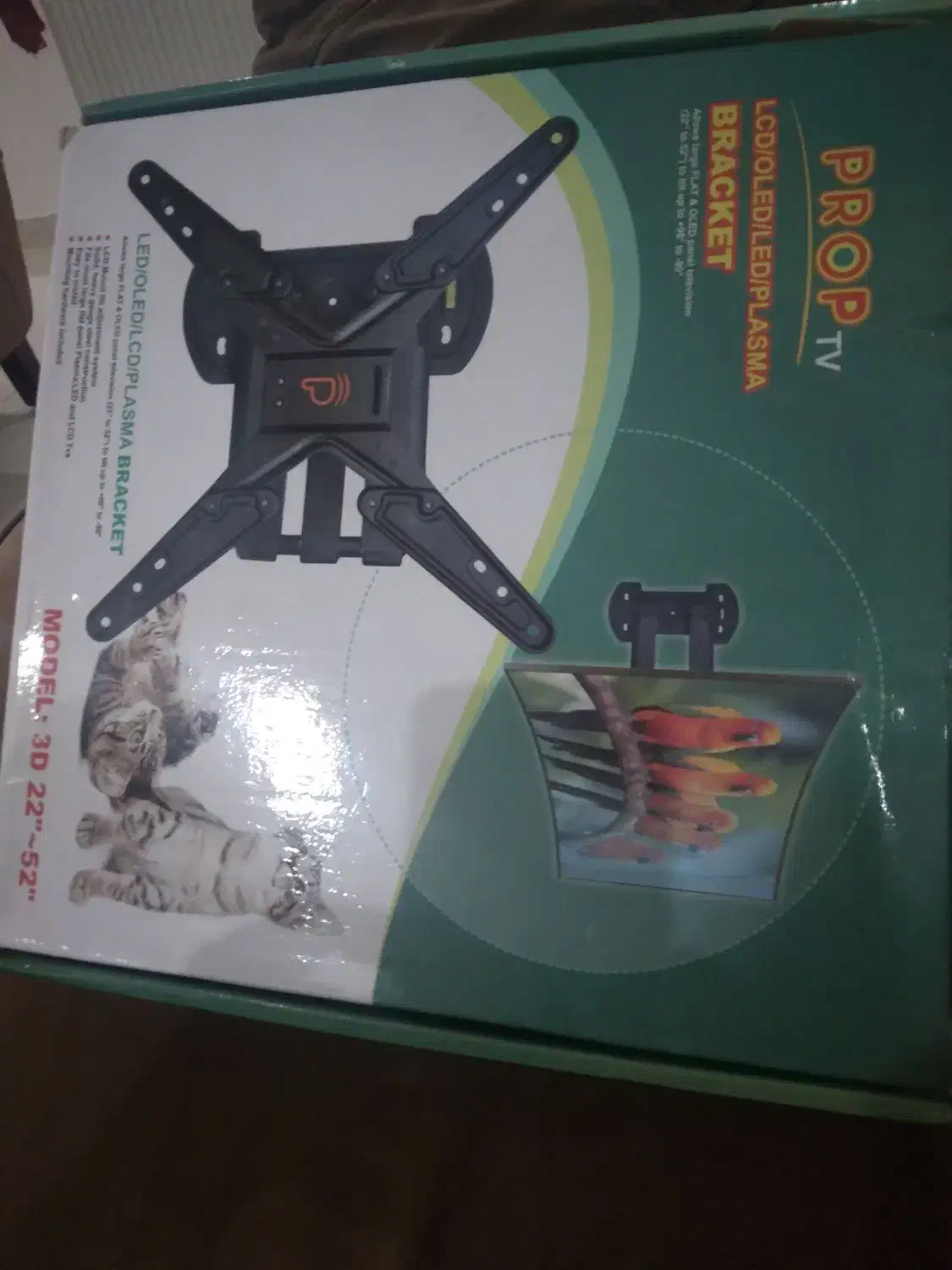 براکت تلویزیون|صوتی و تصویری|رشت, تازه آباد|دیوار