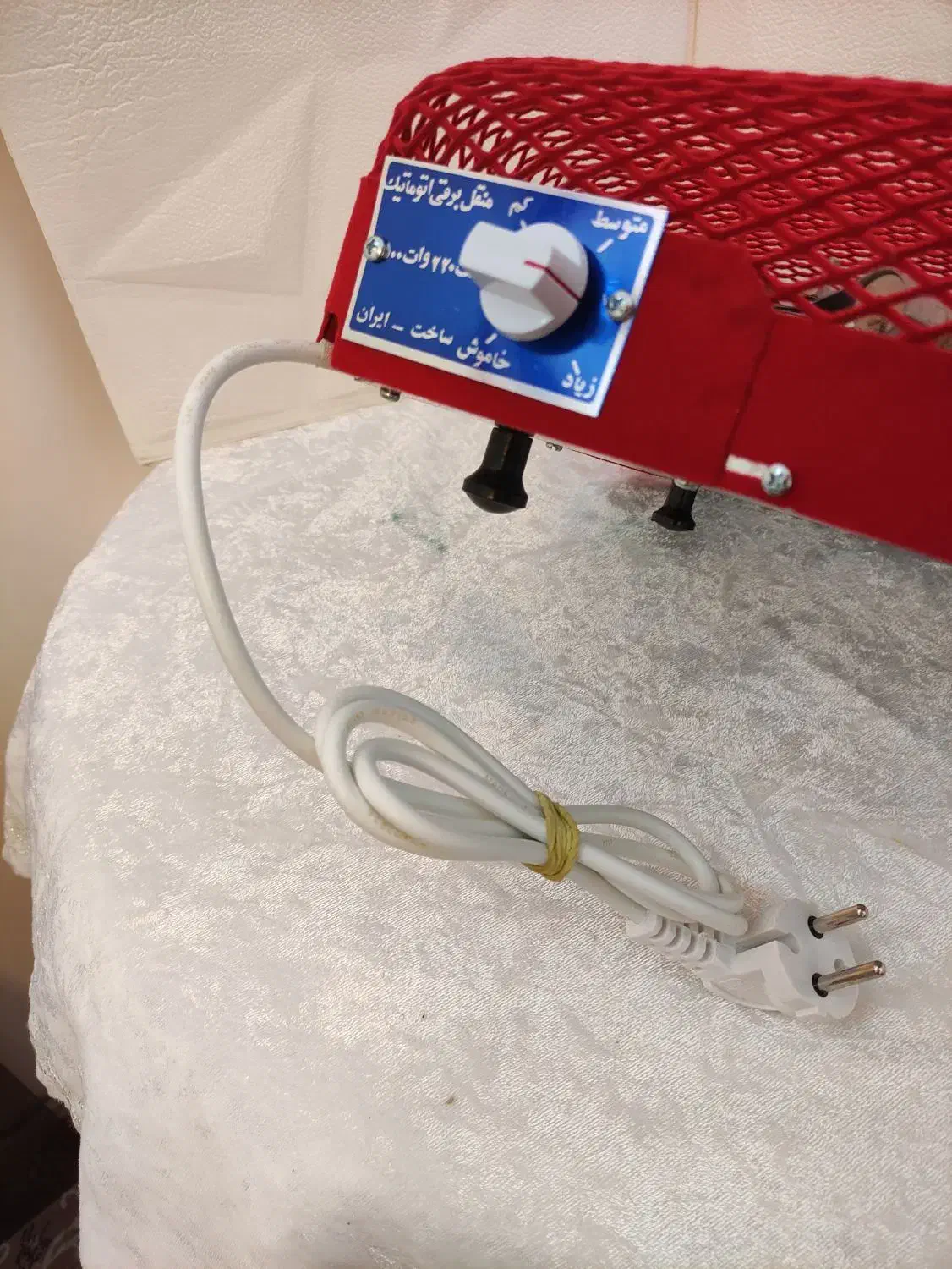 منقل برقی اتوماتیک|بخاری، هیتر، شومینه|قم, عربستان|دیوار