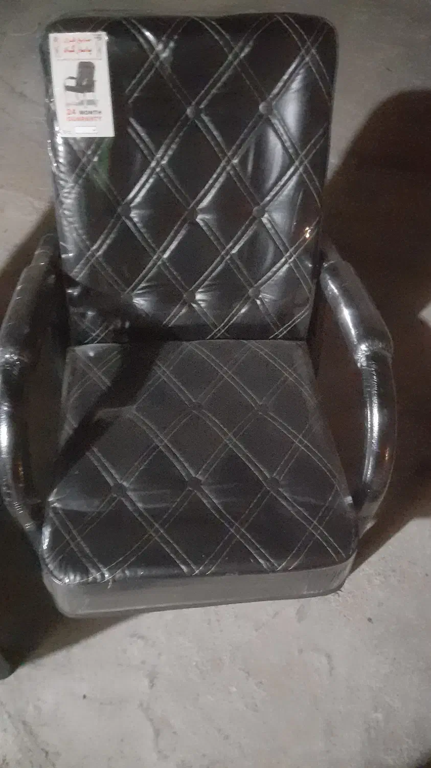 صندلی مبلی انتظار|مبلمان اداری|بندرعباس, |دیوار