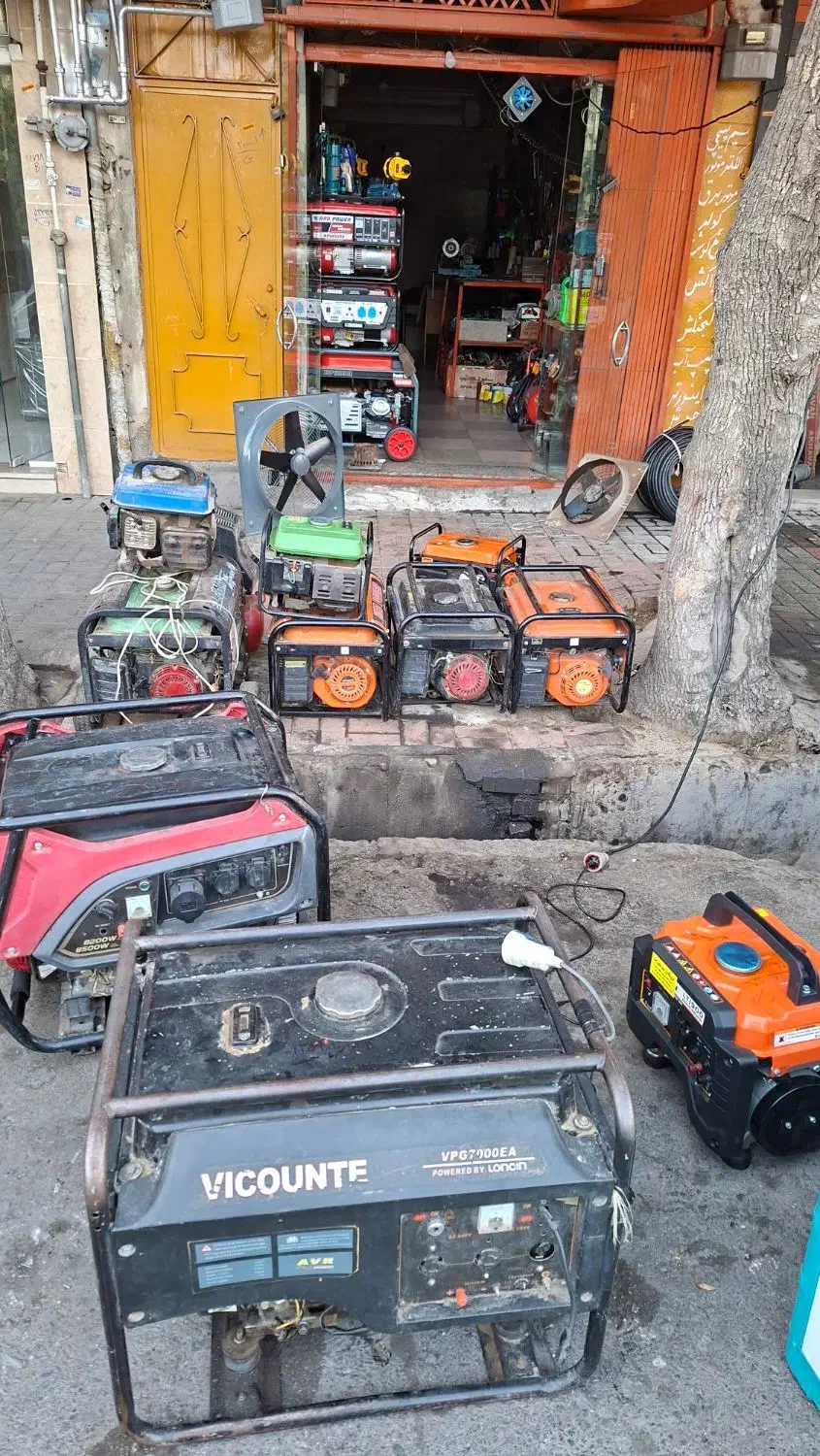 پمپ آب ویلا و مخزن RAIN|مصالح و تجهیزات ساختمان|بروجرد, |دیوار