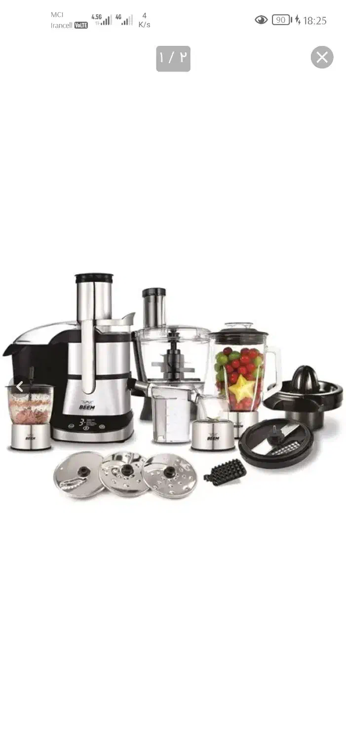 آبمیوه گیری و چای ساز|آبمیوهگیر و آبمرکباتگیر|تهران, عبدلآباد|دیوار