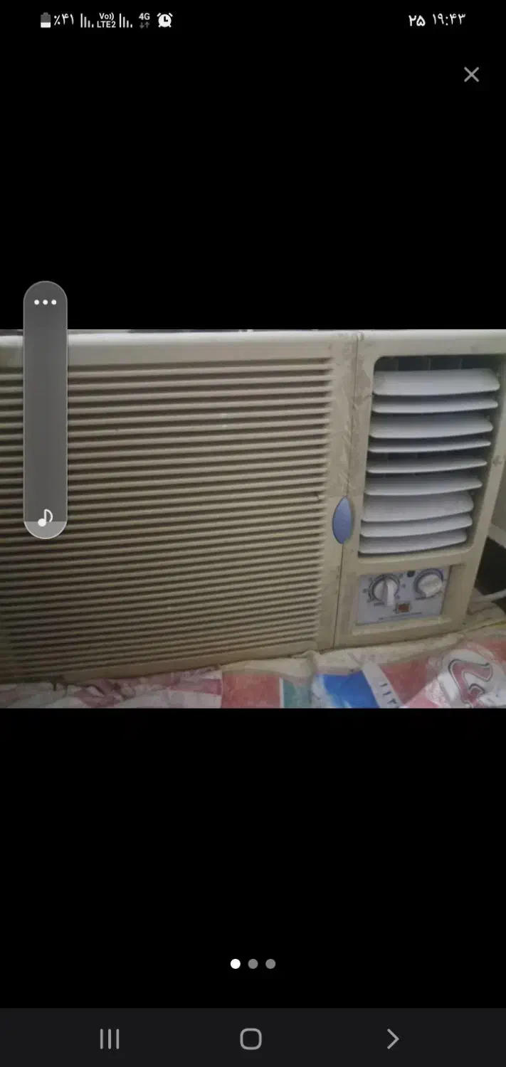 کولر گازی|کولر گازی و فن‌کوئل|اندیمشک, |دیوار
