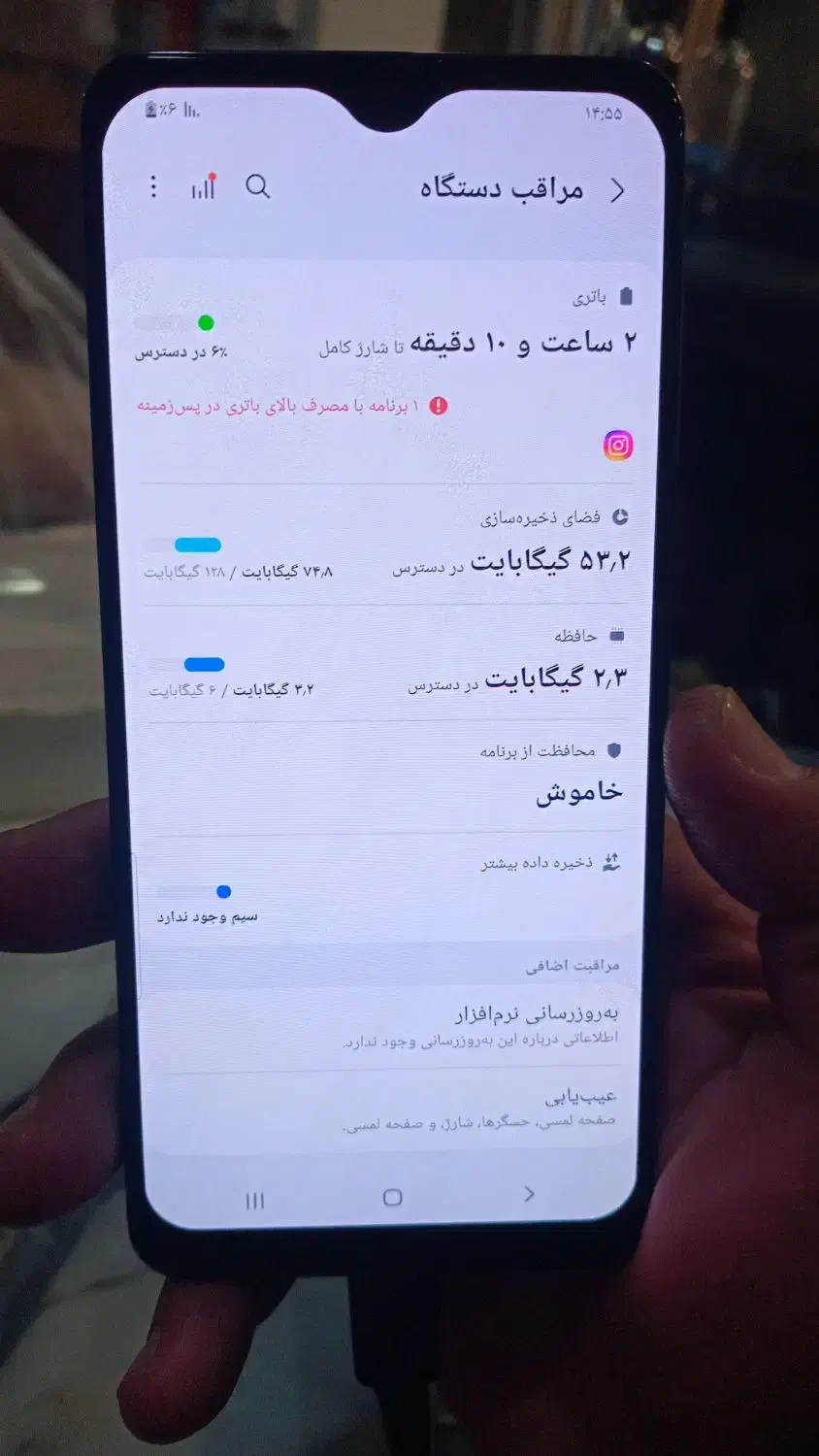 فروش گوشی|موبایل|کلاله, |دیوار