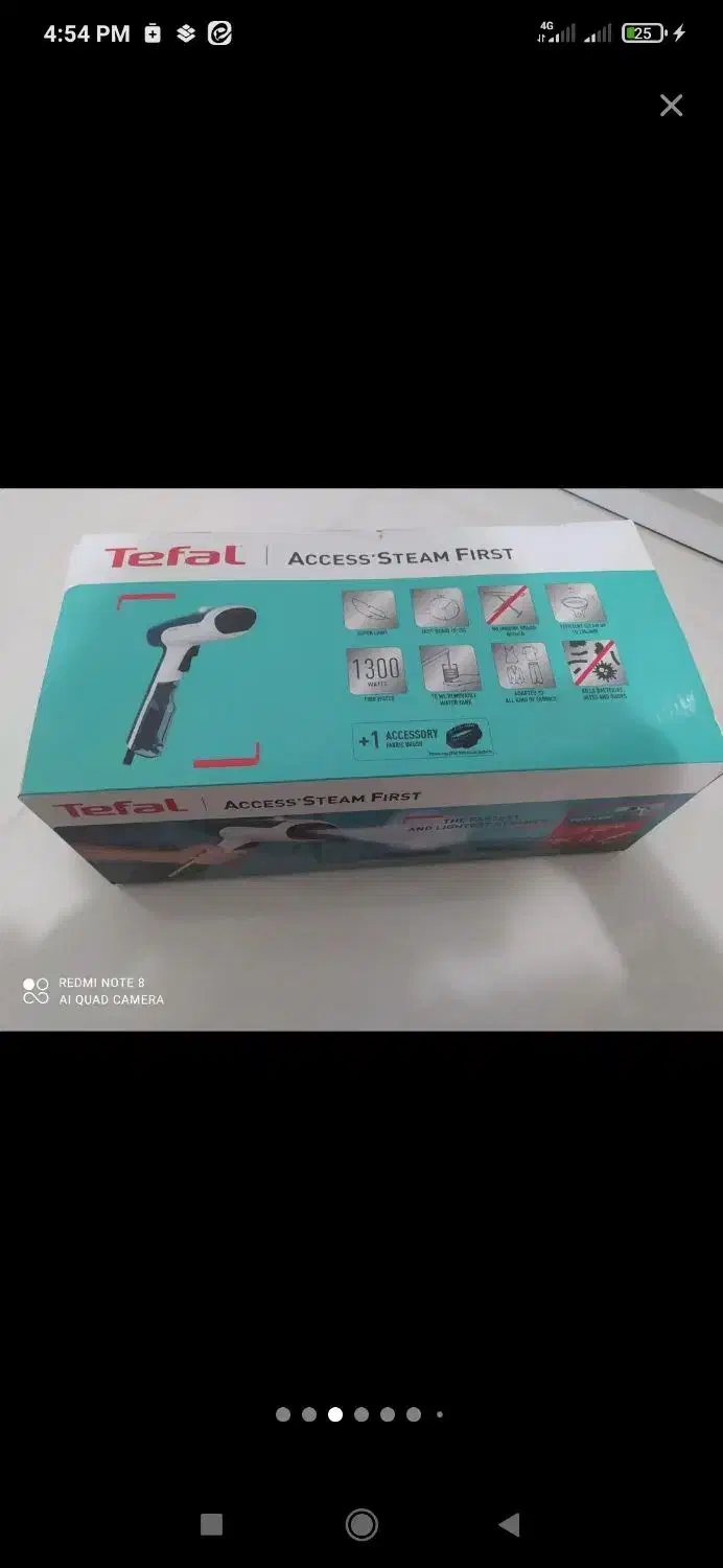 اتو بخار دستی تفال اصل مناسب هدیه روز زن کاملا نو|اتو و لوازم اتو|همدان, |دیوار