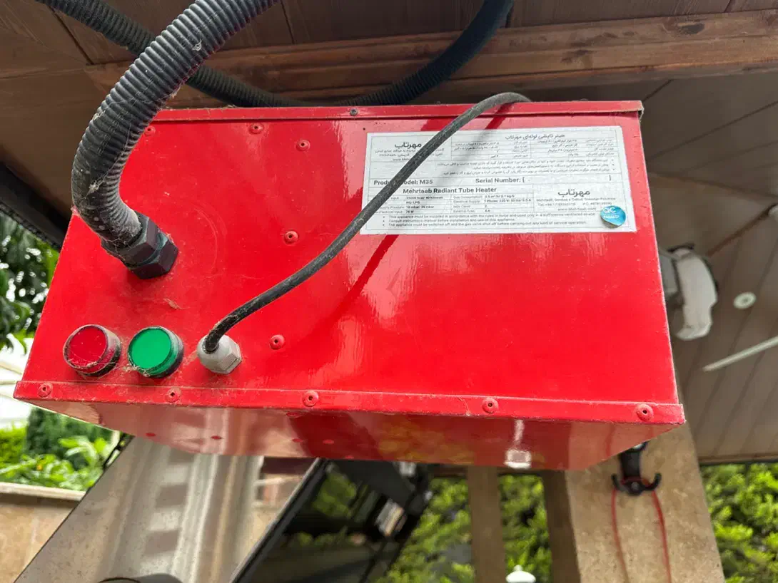 هیتر گازی محوطه باز|بخاری، هیتر، شومینه|رویان, |دیوار