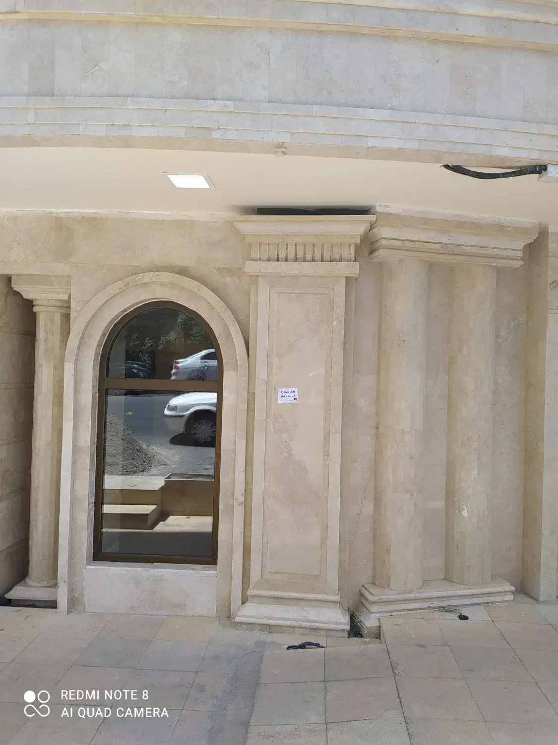 سنگ کاری و کاشی کاری|خدمات پیشه و مهارت|تبریز, |دیوار