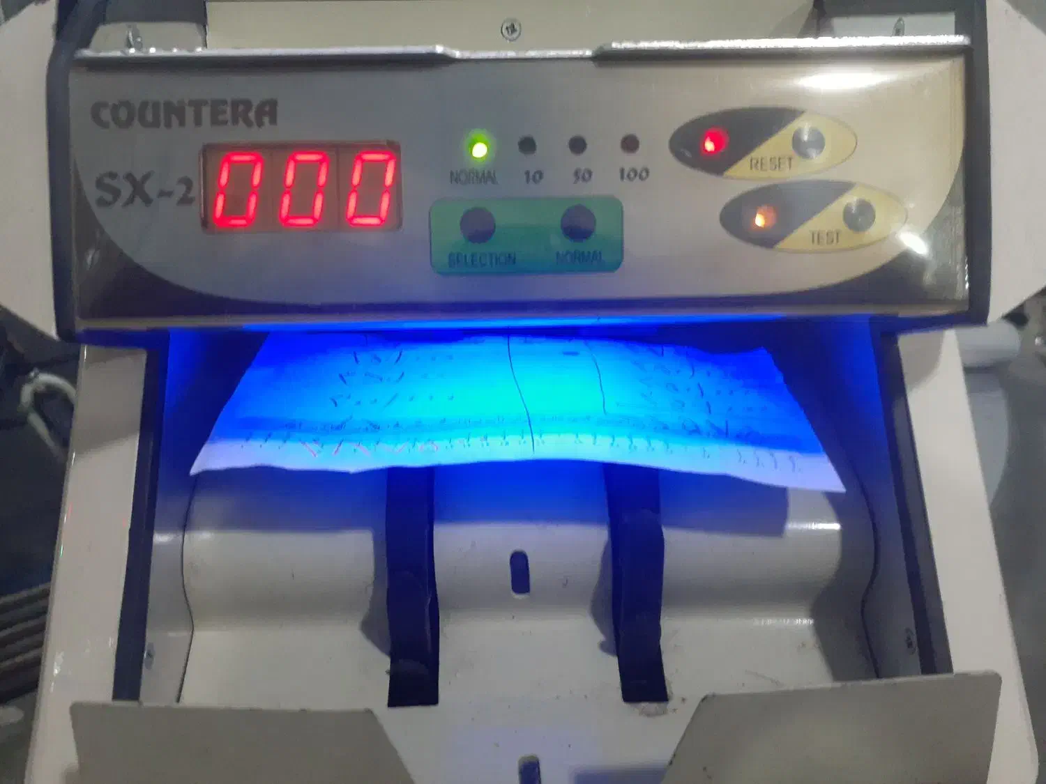 دستگاه پول شمار  SX-2|پرینتر، اسکنر، کپی، فکس|پاکدشت, خاتون آباد|دیوار