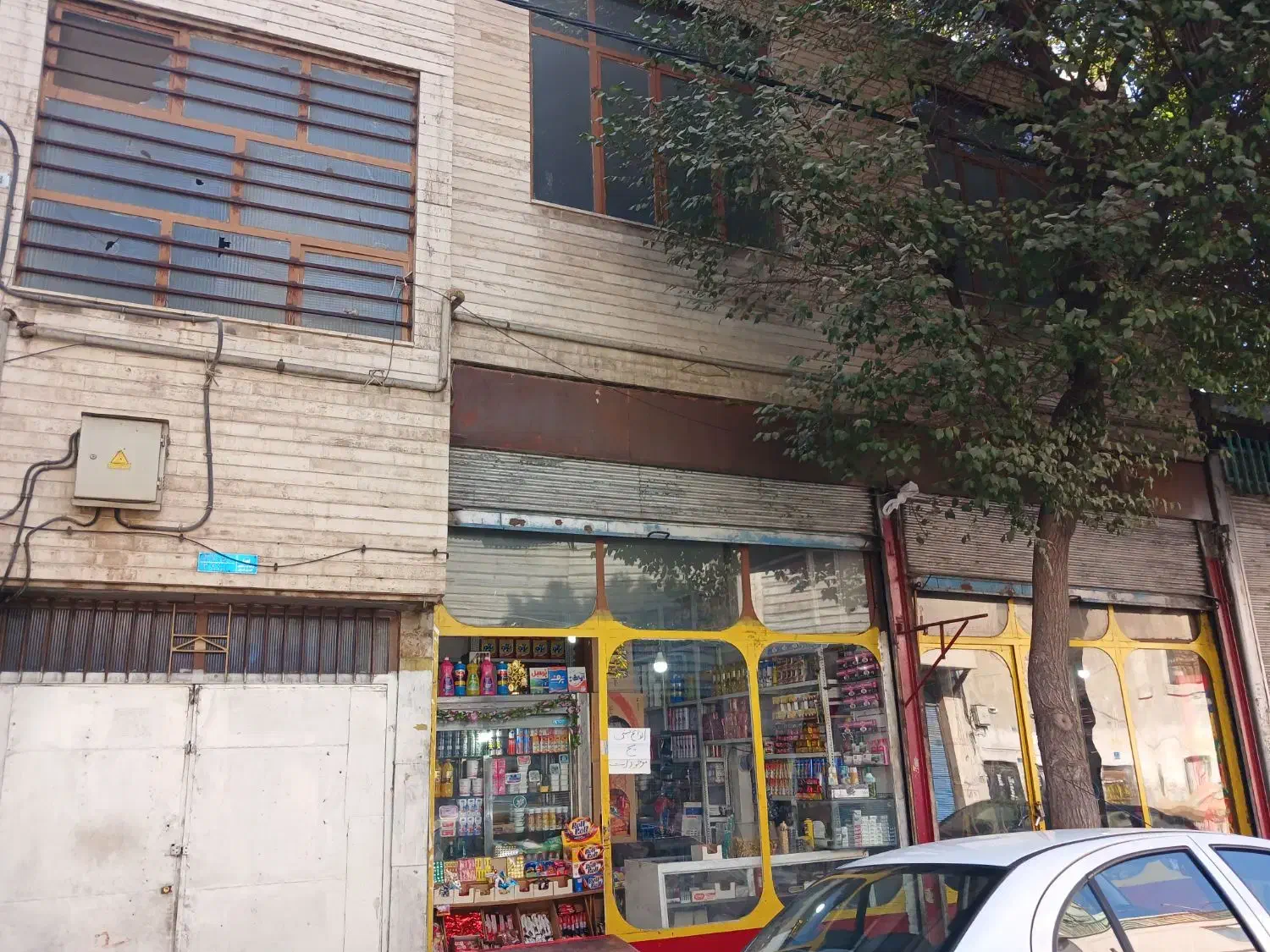 ملک ۱۰۰ متری دوطبقه ،با ۲ باب مغازه در شوش|فروش خانه و ویلا|تهران, مظاهری|دیوار