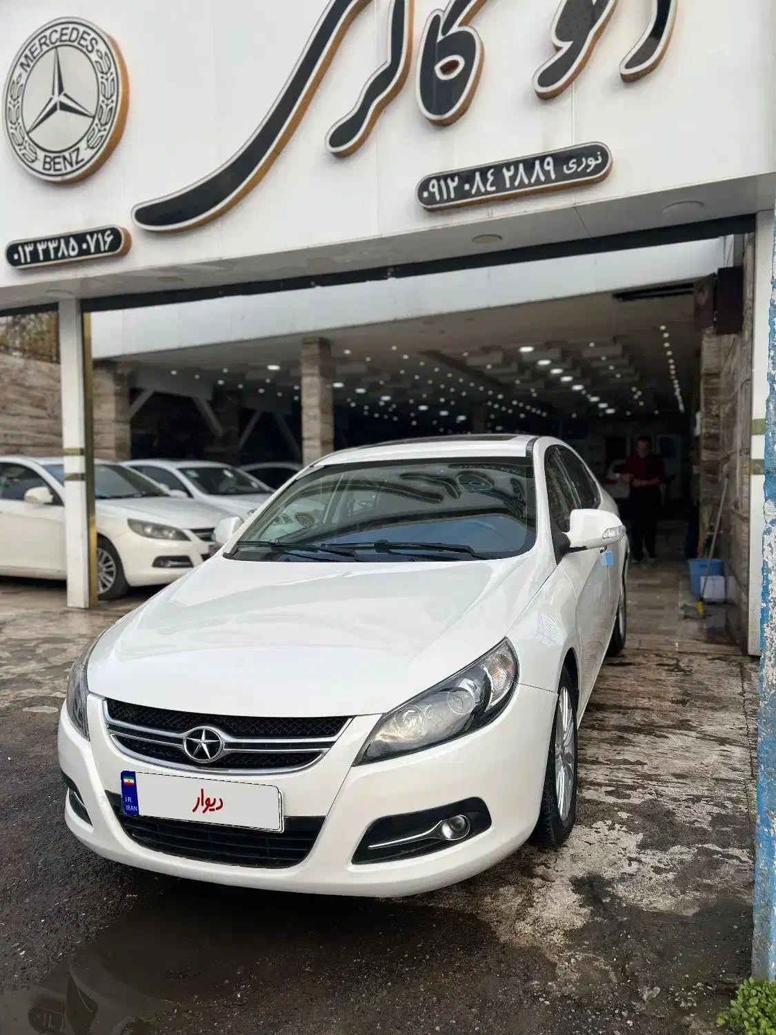 جک j5 مدل ۹۳|خودرو سواری و وانت|پیربازار, |دیوار