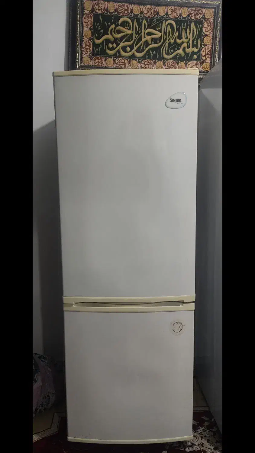 یخچال سینجر|یخچال و فریزر|ورامین, خیر آباد|دیوار
