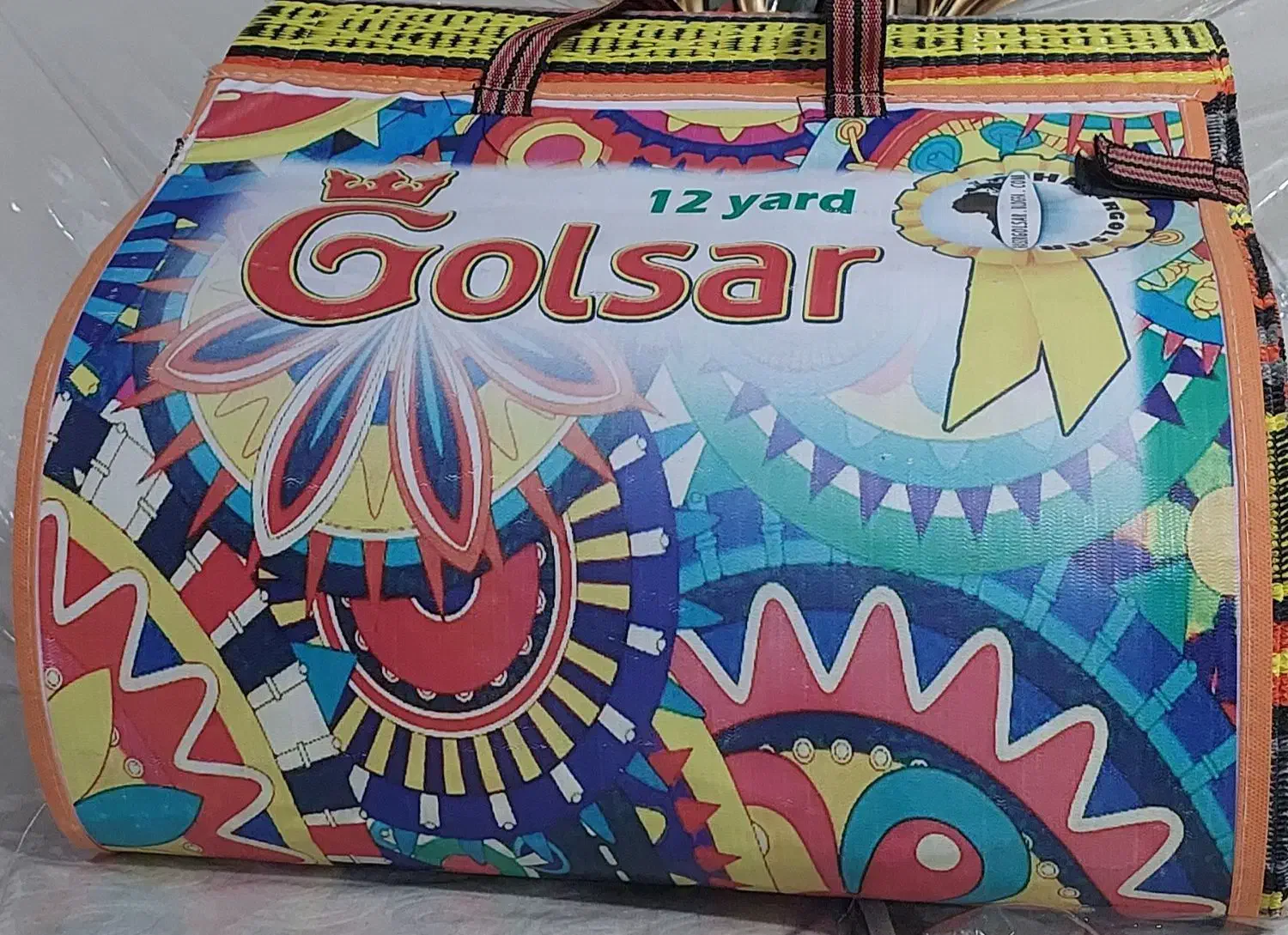 حصیر ۱۲ متری گلسار|فرش|گرگان, |دیوار