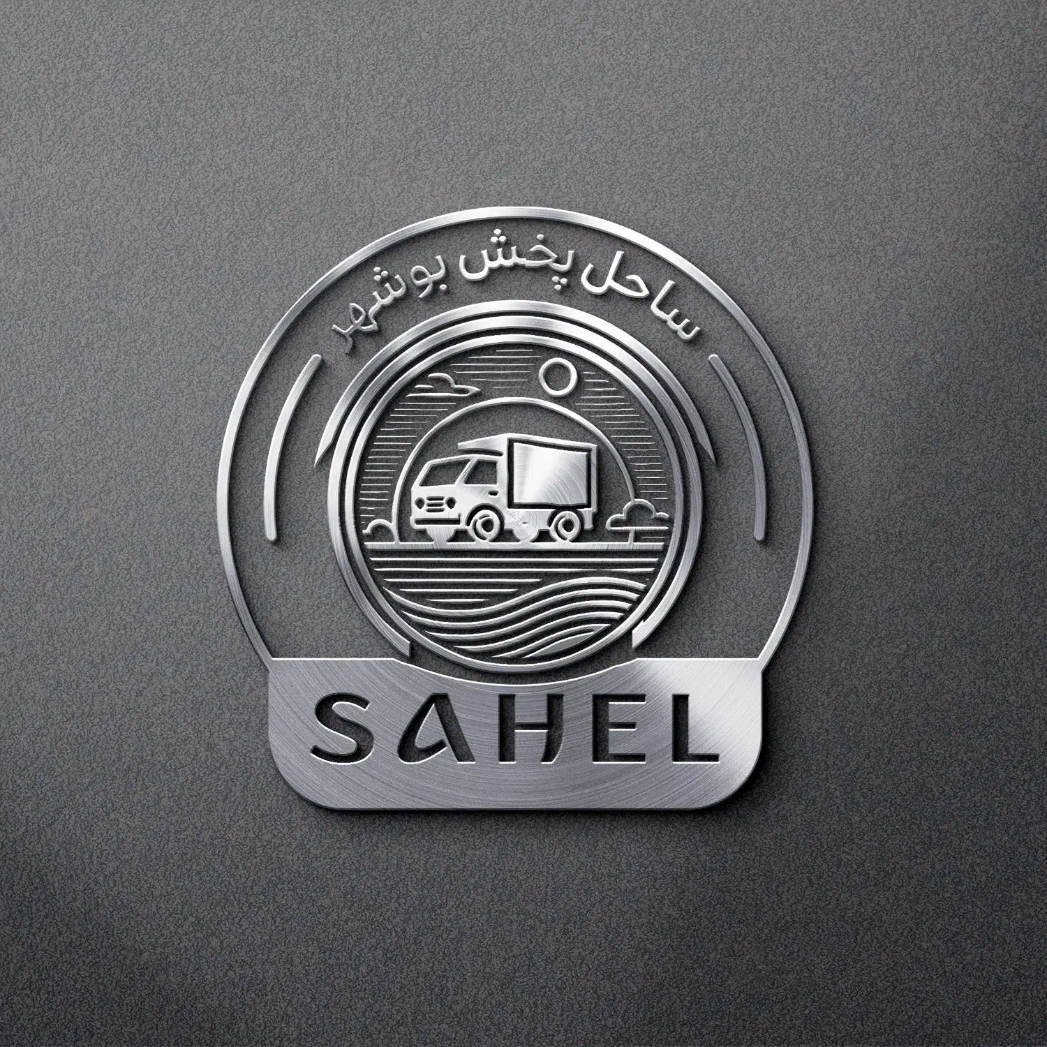 طراحی انواع لوگو|خدمات رایانهای و موبایل|تهران, زعفرانیه|دیوار