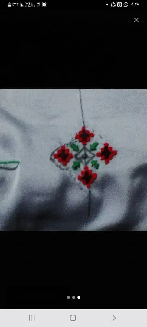 اینه|لباس|ایرانشهر, |دیوار