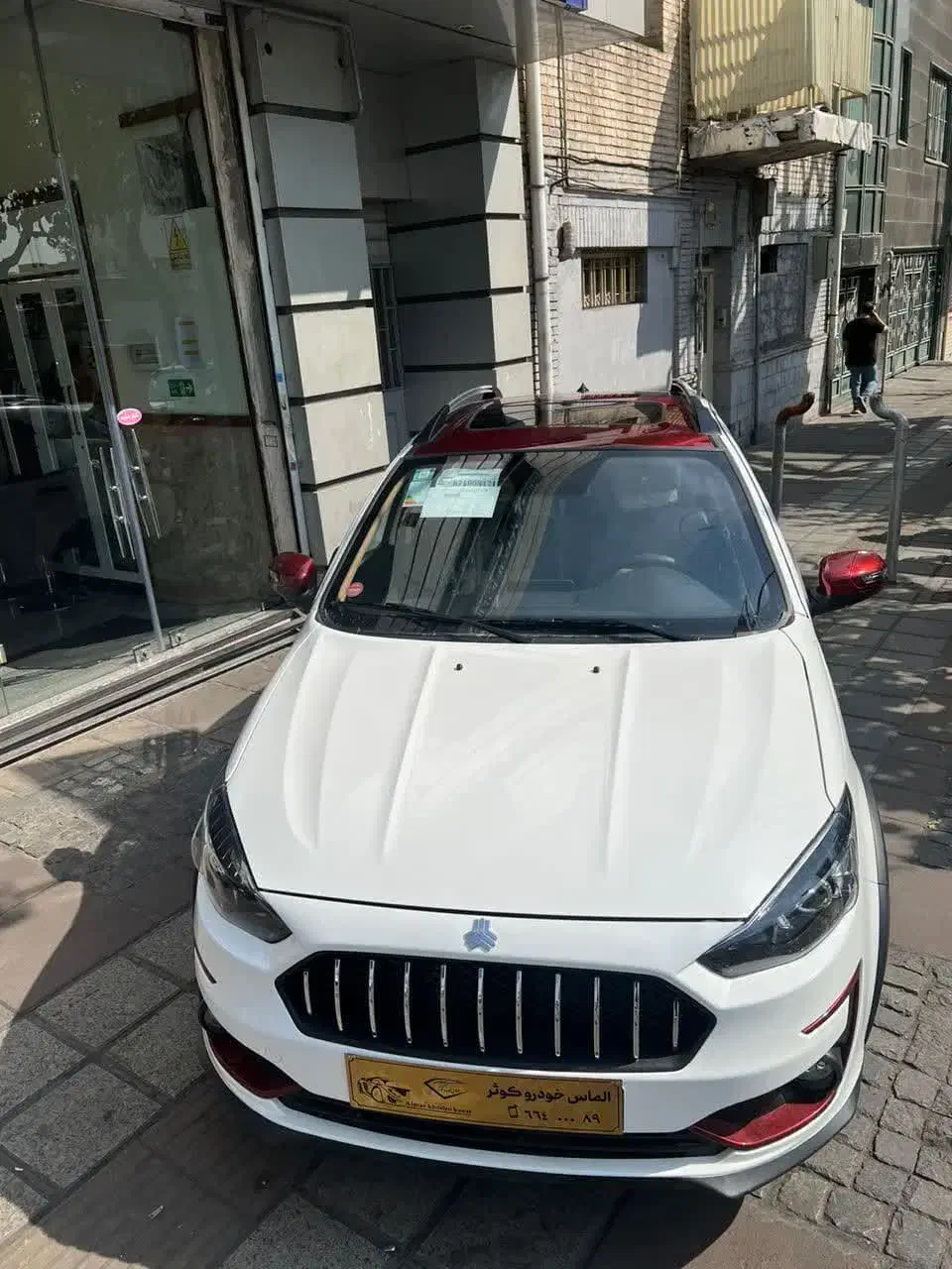 اطلسG/GI صفر ۱۴۰۴/تحویل فوری ازنمایندگی سایپا|خودرو سواری و وانت|تهران, حر|دیوار