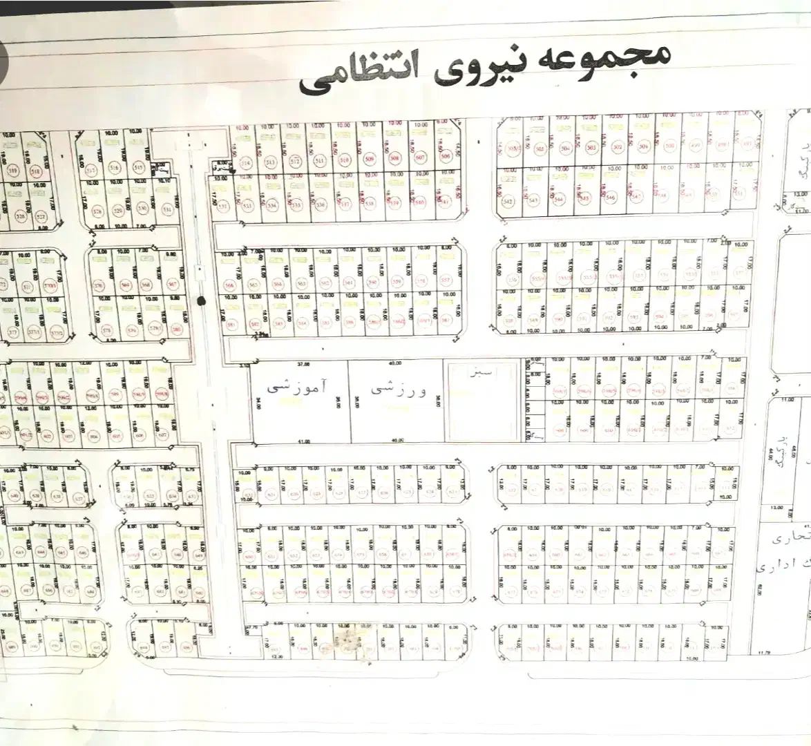 زمین نیروی انتظامی دو کله معاوضه خودرو|فروش زمین و ملک کلنگی|شاهین‌شهر, امام حسین|دیوار