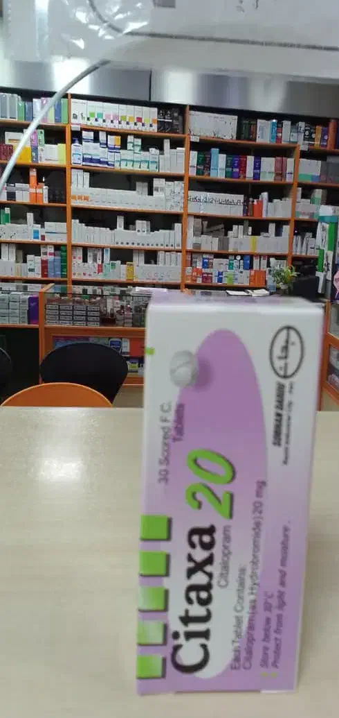 کجای یزد داروخانه نیاز دارد پیشنهادخوب مساوی جایزه|فعالیت داوطلبانه تحقیقاتی|یزد, |دیوار