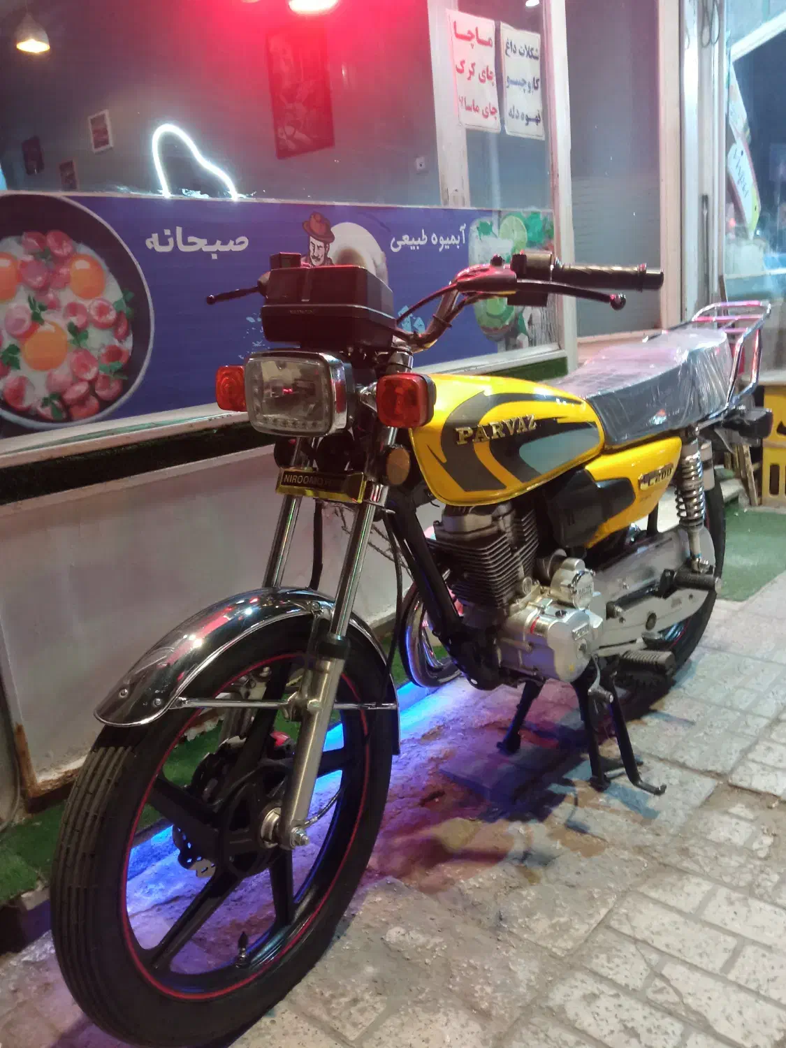 پرواز 200|موتورسیکلت|مشهد, حیدرآباد|دیوار