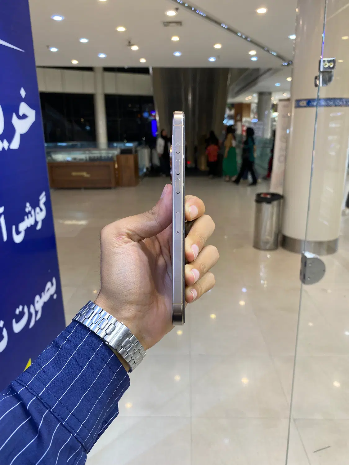 ایفون 16 پرومکس حافظه 256 گیگ در حد|موبایل|مشهد, استاد یوسفی (شهرک غرب)|دیوار