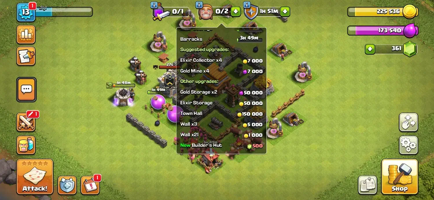 اکانت کلش|کنسول، بازی ویدئویی و آنلاین|مهاجران, |دیوار