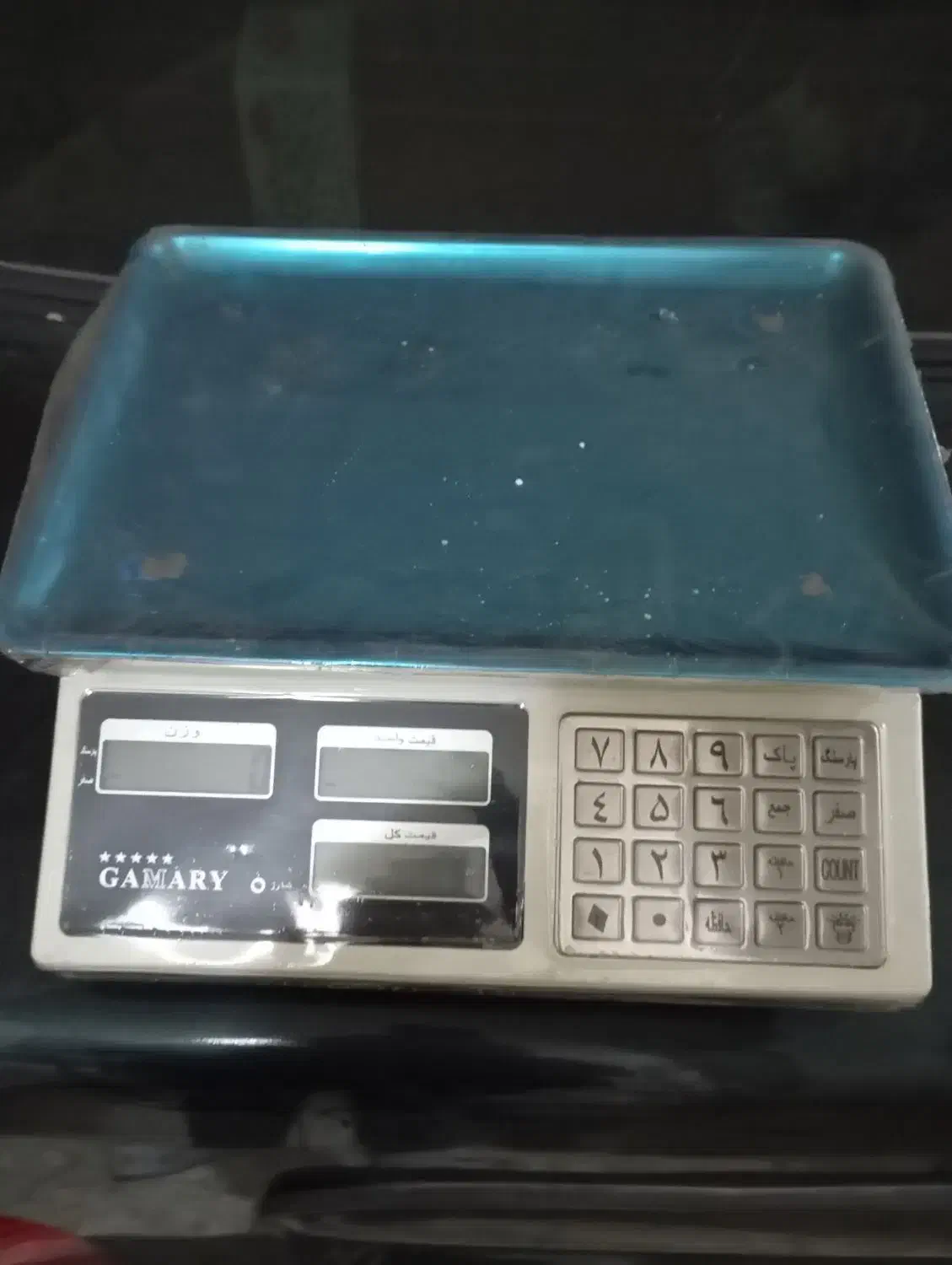 ترازو دیجیتال|فروشگاه و مغازه|رشت, کوی حسینی|دیوار