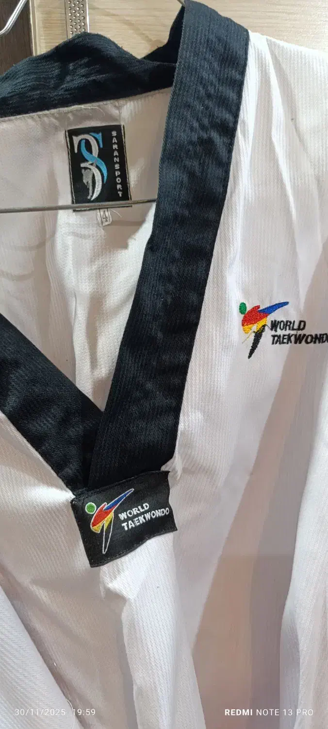 لباس ورزشی  تکواندو|تجهیزات ورزشی|بندر ماهشهر, |دیوار