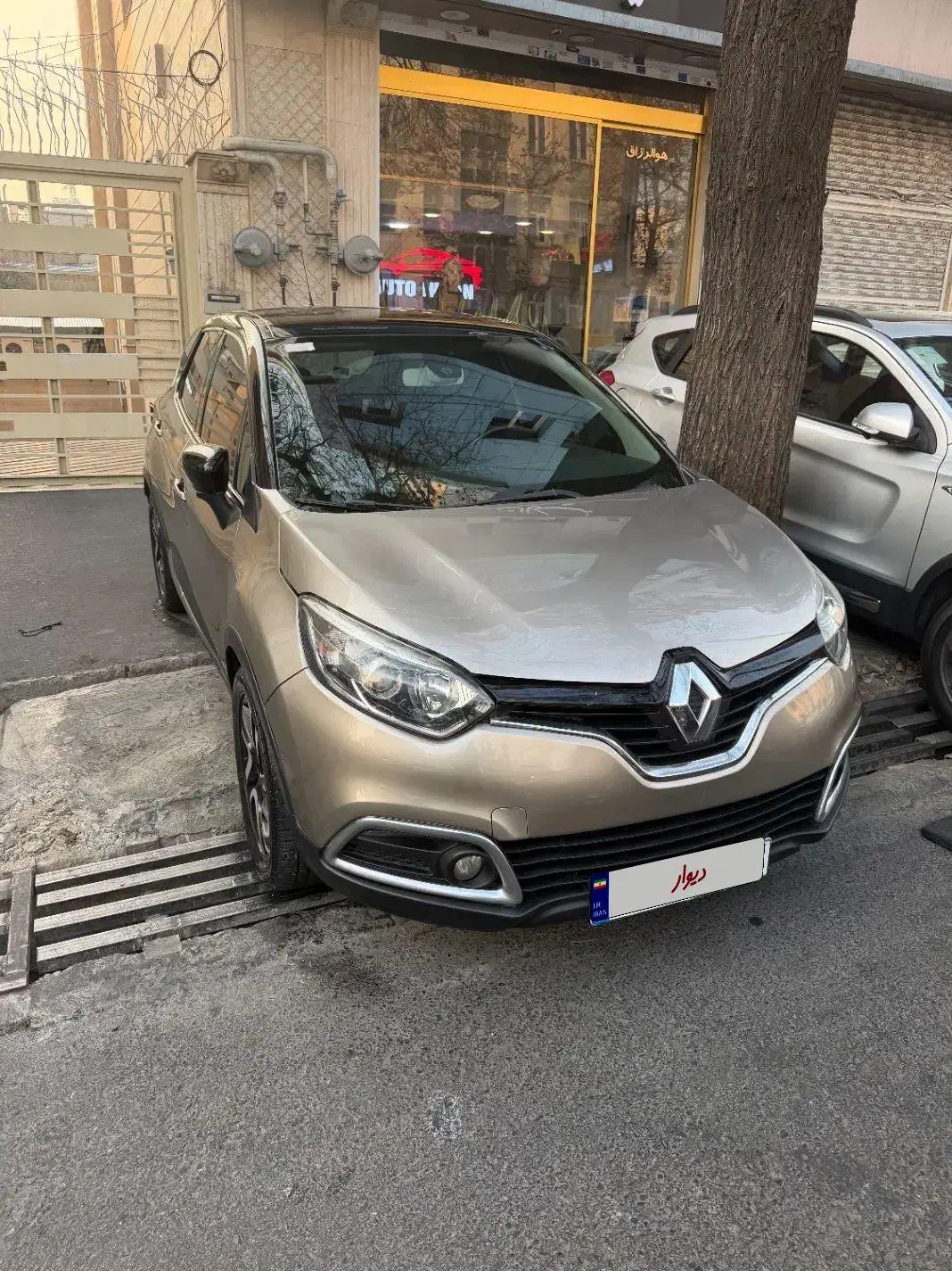 کپچر|خودرو سواری و وانت|تهران, نارمک|دیوار