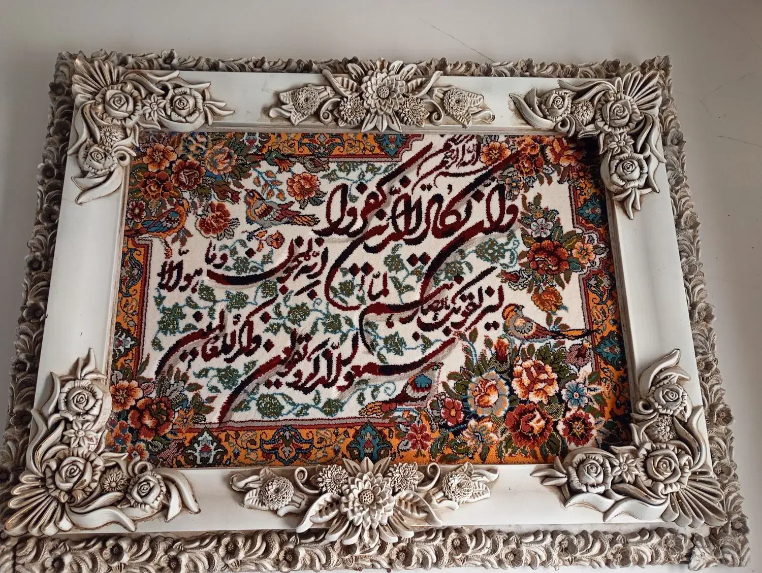 تابلو|تابلو فرش|خرمدشت, |دیوار