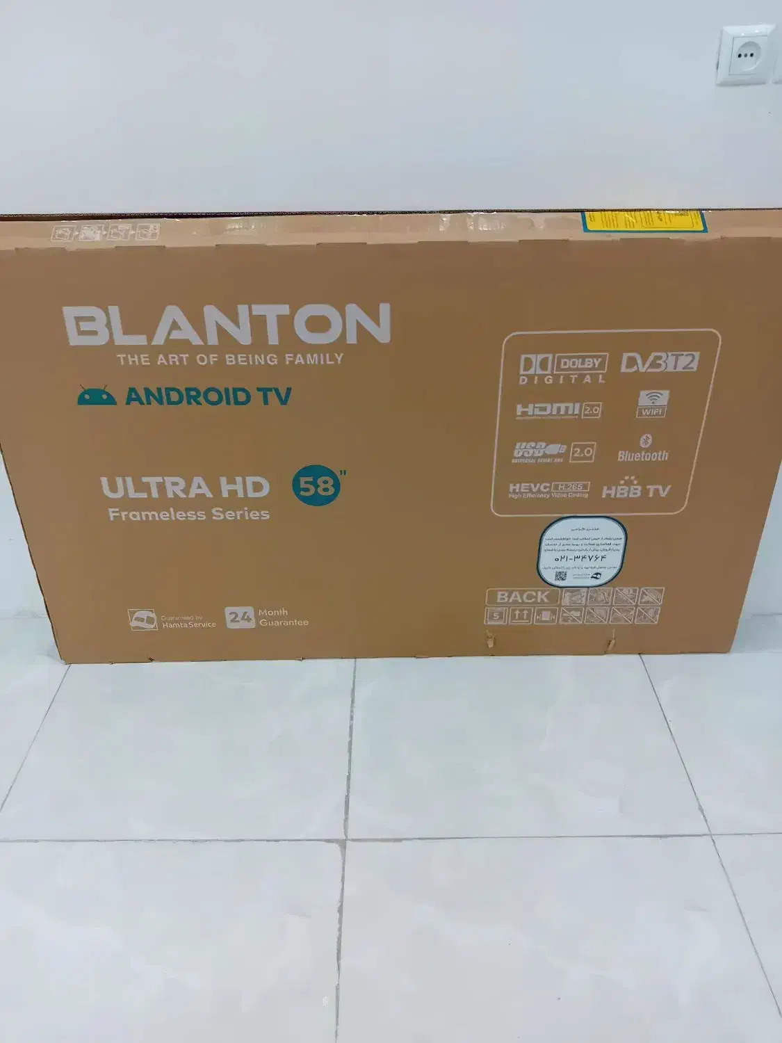 تلوزیون فورکی ultra hd|تلویزیون و پروژکتور|نسیمشهر, |دیوار