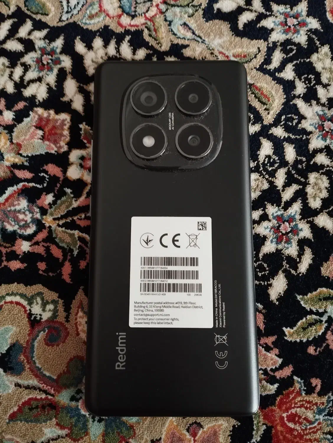 گوشی نوت ۱۴ پرو|موبایل|کرمانشاه, |دیوار