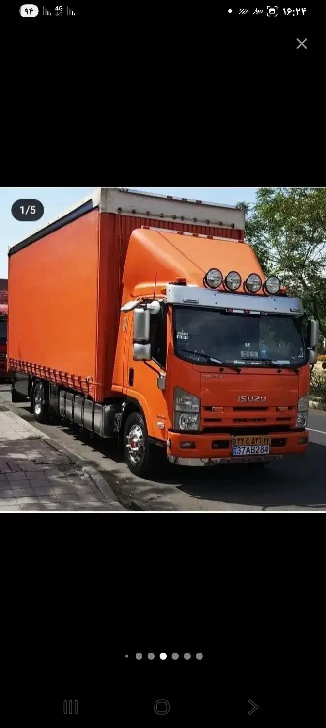 اتوباربری حمل ونقل ارام|خدمات حمل و نقل|فریدون‌کنار, |دیوار