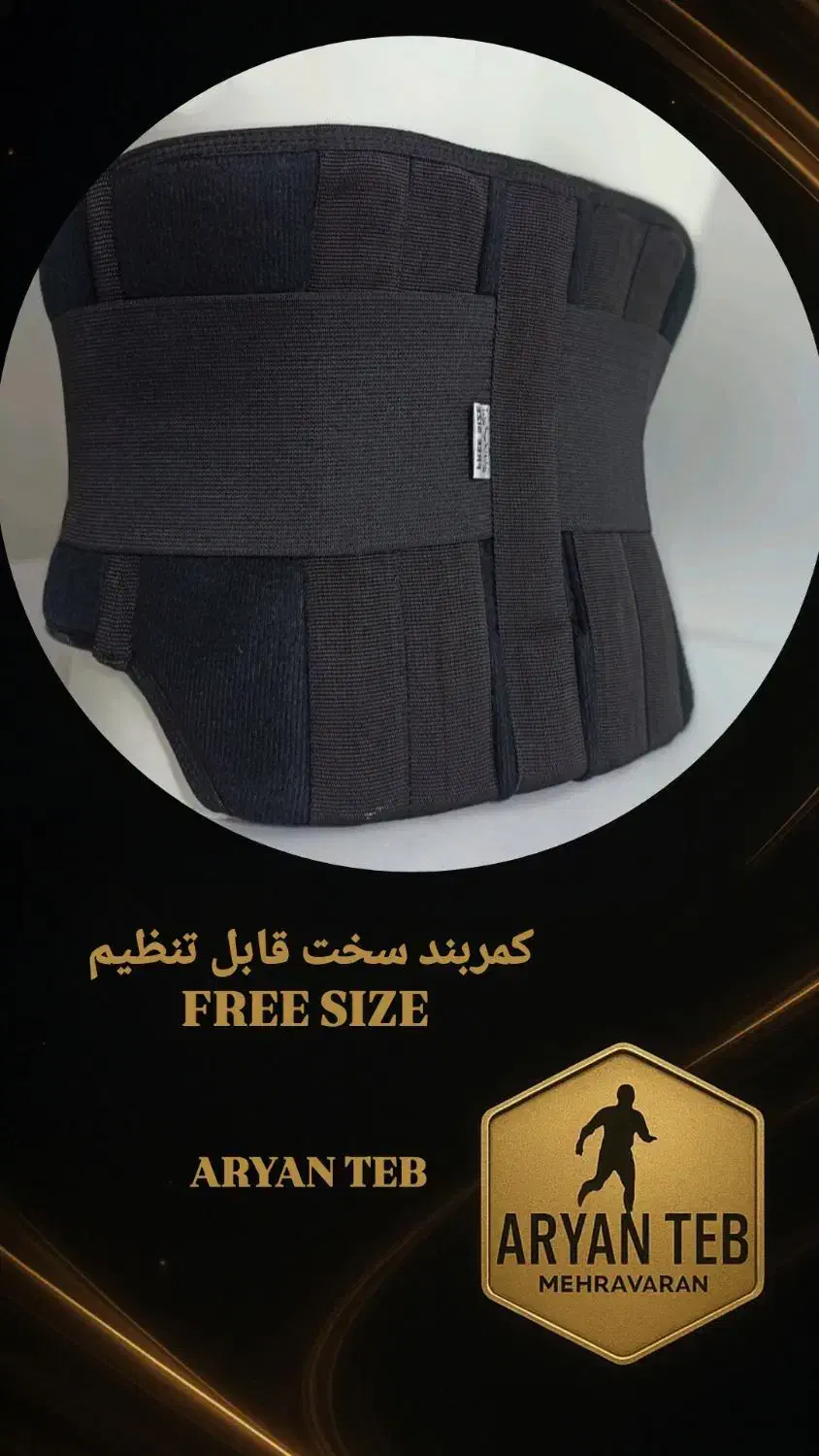 به منشی خانم جهت در کارگاه تولیدی نیازمندیم|استخدام بازاریابی و فروش|قرچک, مهدیه|دیوار
