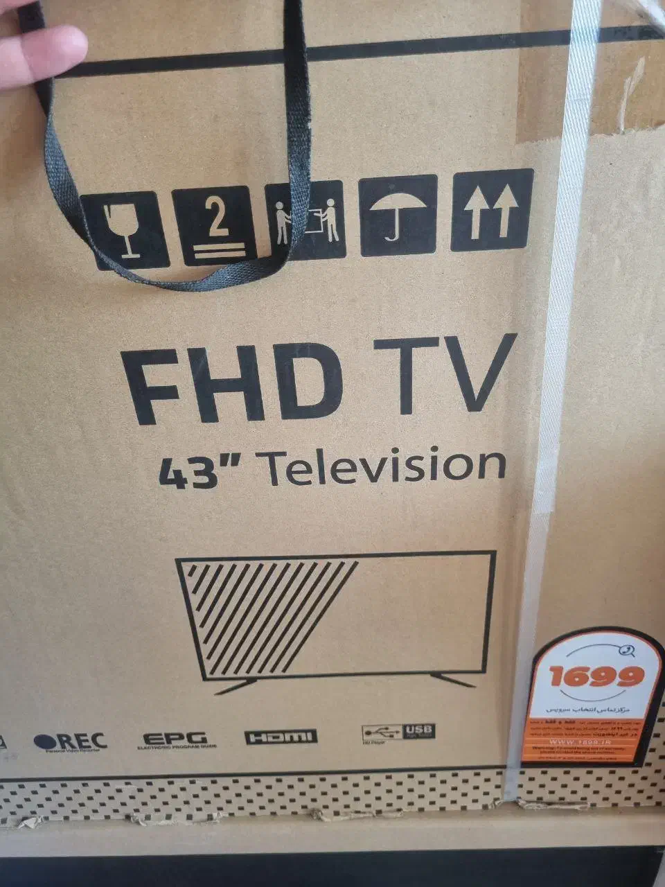 تلوزیون اسنوا ۴۳ اینچ|تلویزیون و پروژکتور|تاکستان, |دیوار